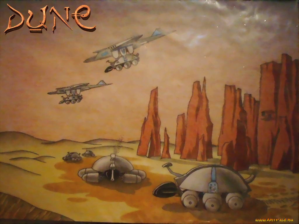 dune, forever, рисованные, другое