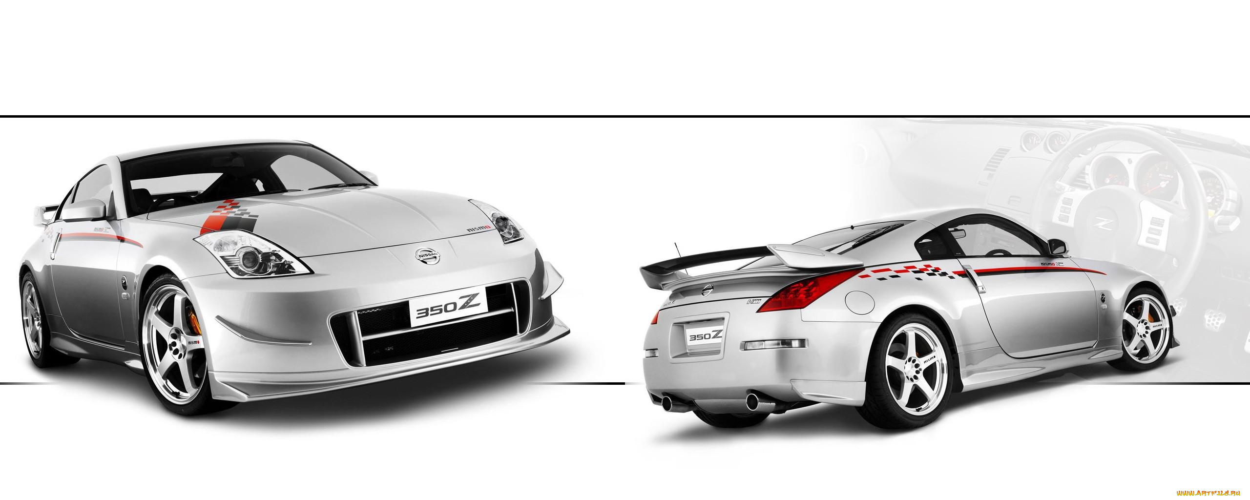 автомобили, nissan, datsun