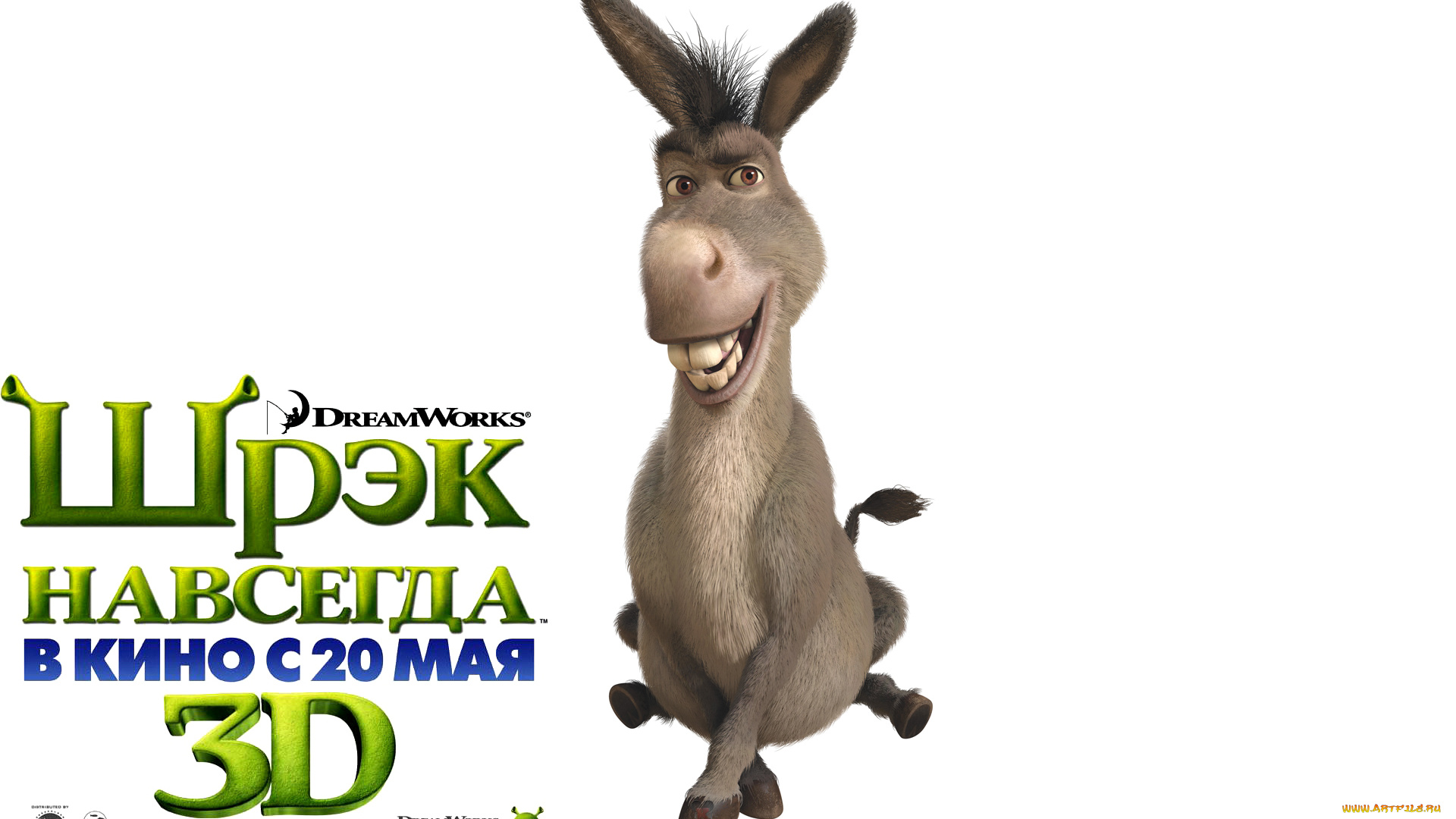 shrek, forever, after, мультфильмы