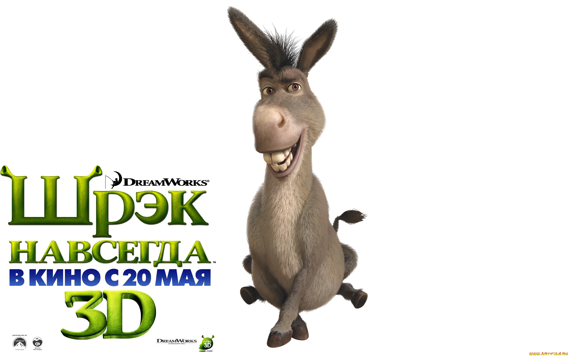 shrek, forever, after, мультфильмы