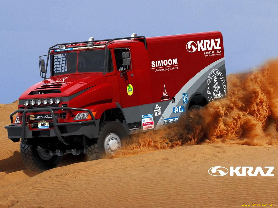 автомобили, краз