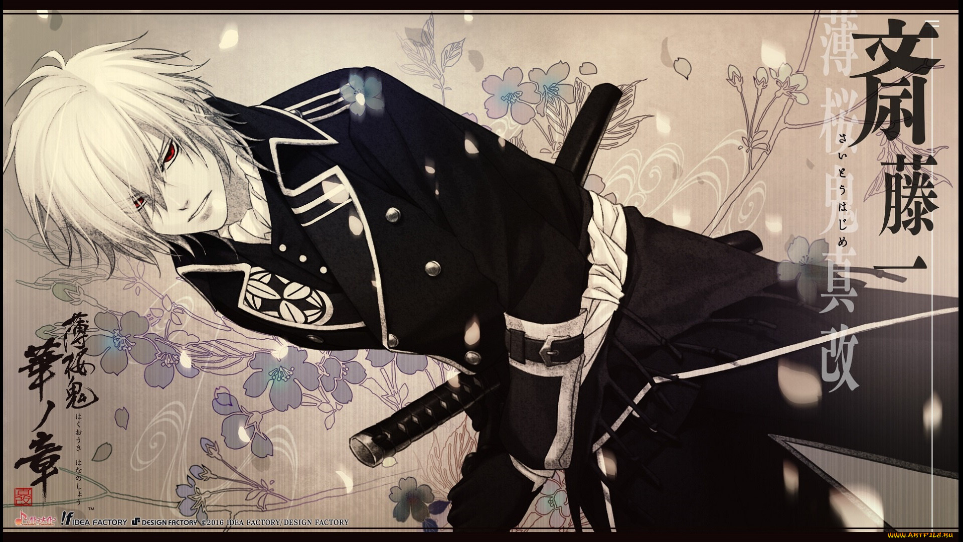 аниме, hakuouki, военная, форма, челка, shinsengumi, kitan, art, saito, hajime, yone, kazuki, красные, глаза, катана, иероглифы, демоны, бледной, сакуры