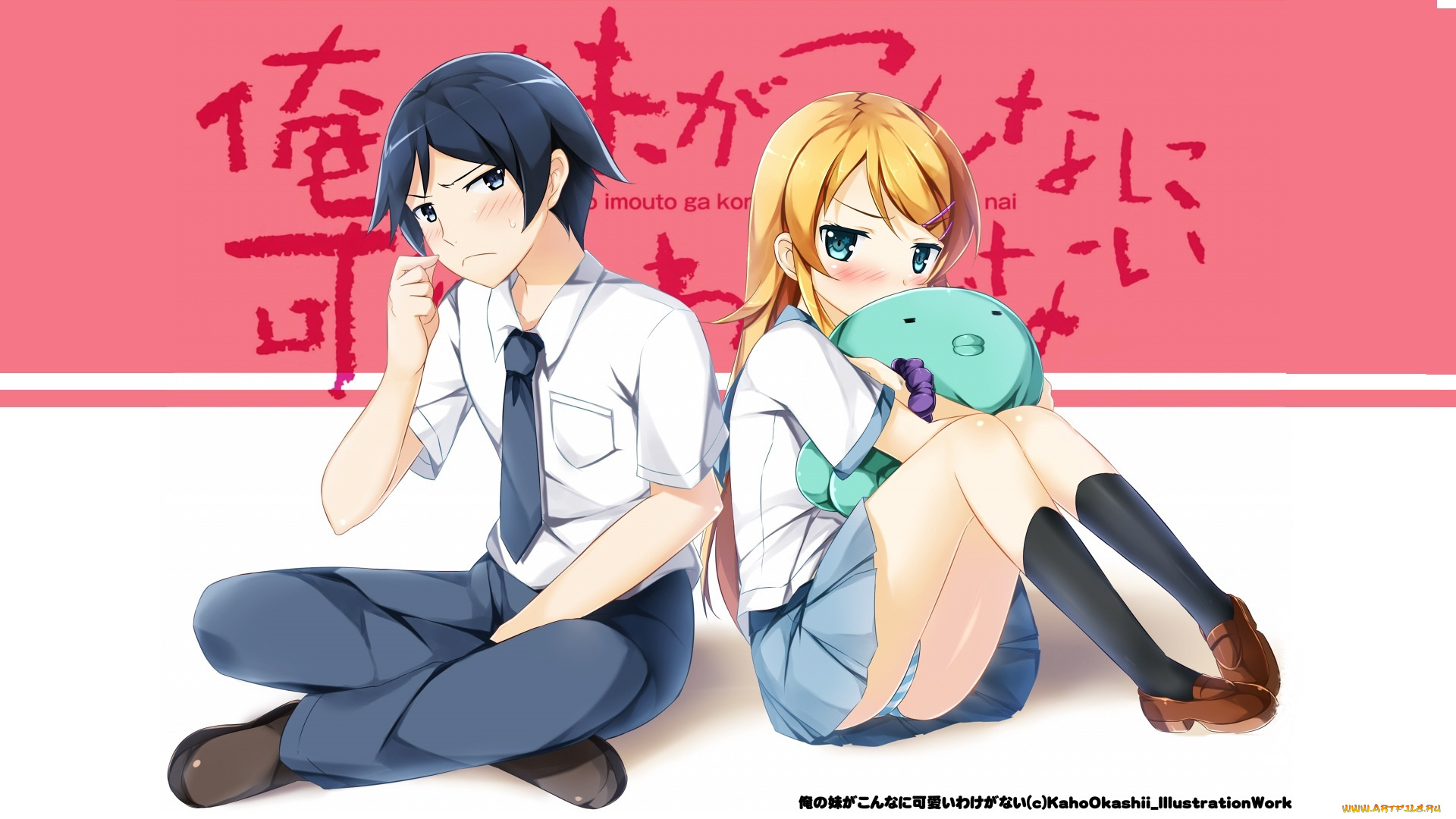 аниме, oreimo, пара