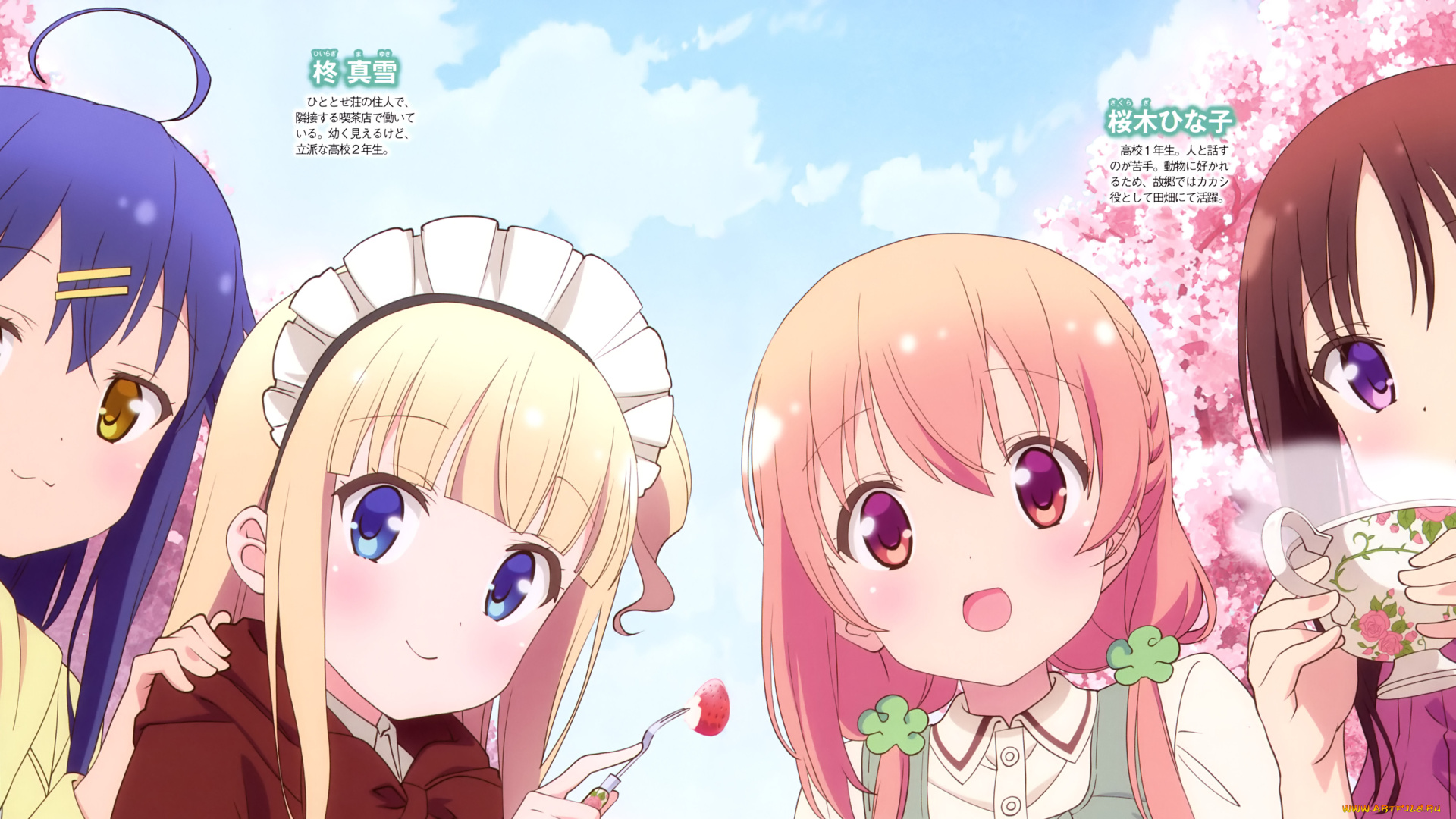 аниме, unknown, , другое, взгляд, девушка, фон