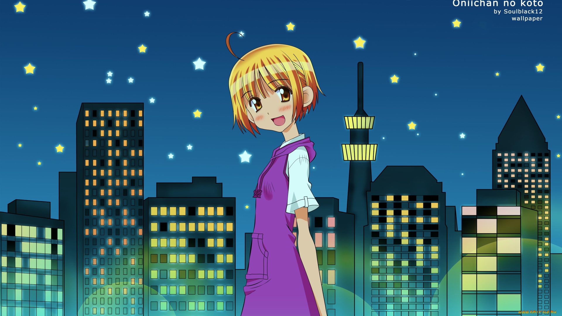 oniichan, no, koto, аниме, onisuki, фон, взгляд, девушка