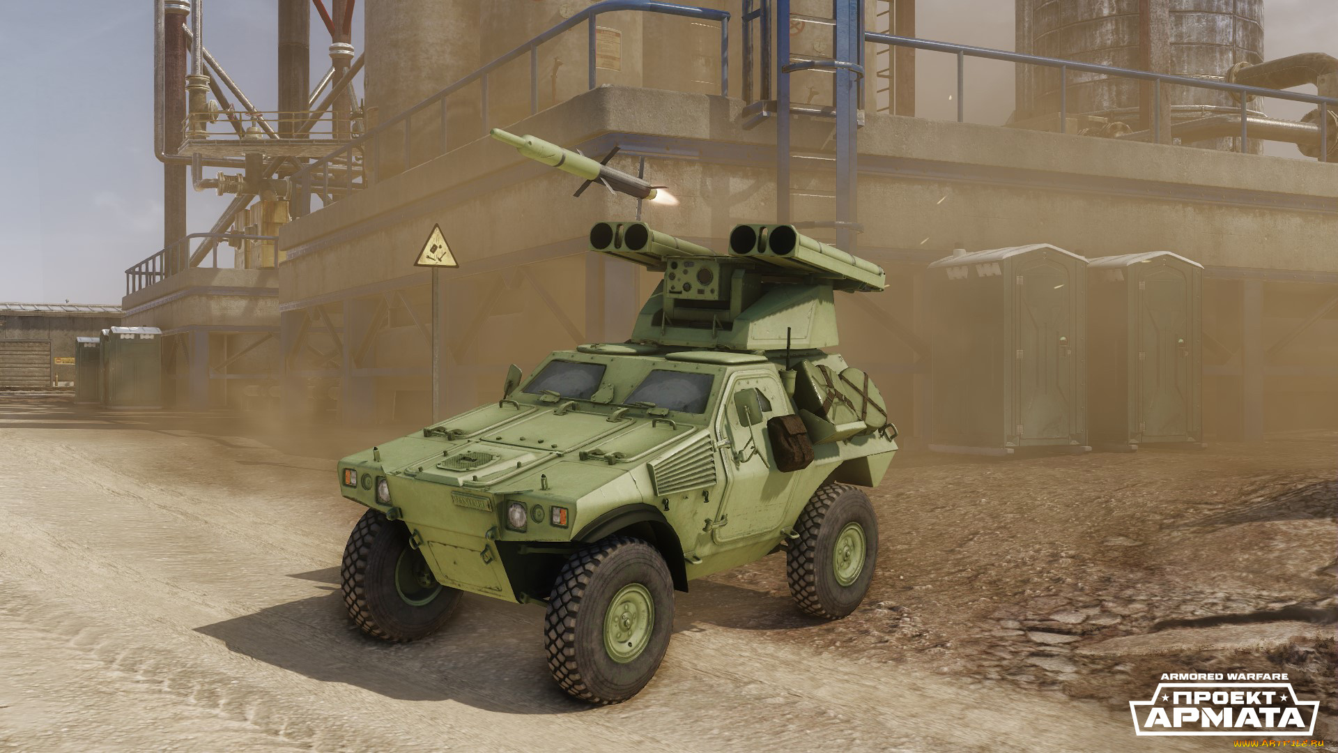 видео, игры, armored, warfare, action, симулятор, armored, warfare