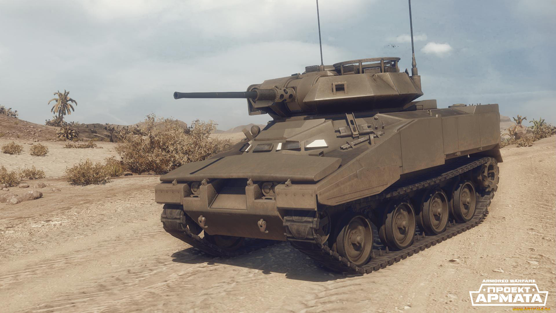 видео, игры, armored, warfare, action, симулятор, armored, warfare