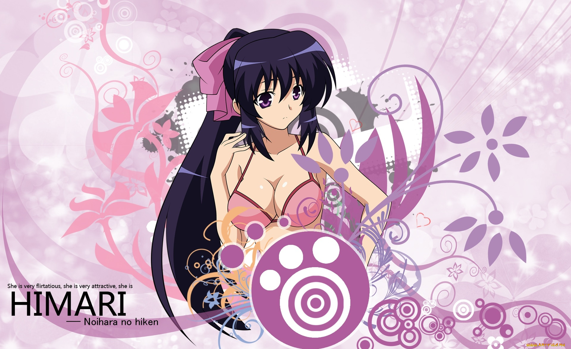 аниме, ookami-san, to, shichinin, no, nakama-tachi, девушка, фон, взгляд