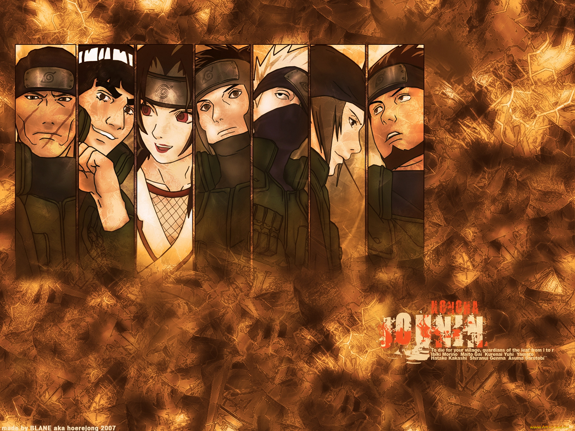 аниме, naruto, shinobi, jounin, шиноби, ниндзя, yamato, asuma, genma, hatake, kakashi, kurenai, yuhi, коноха, maito, gai, ibiki, morino