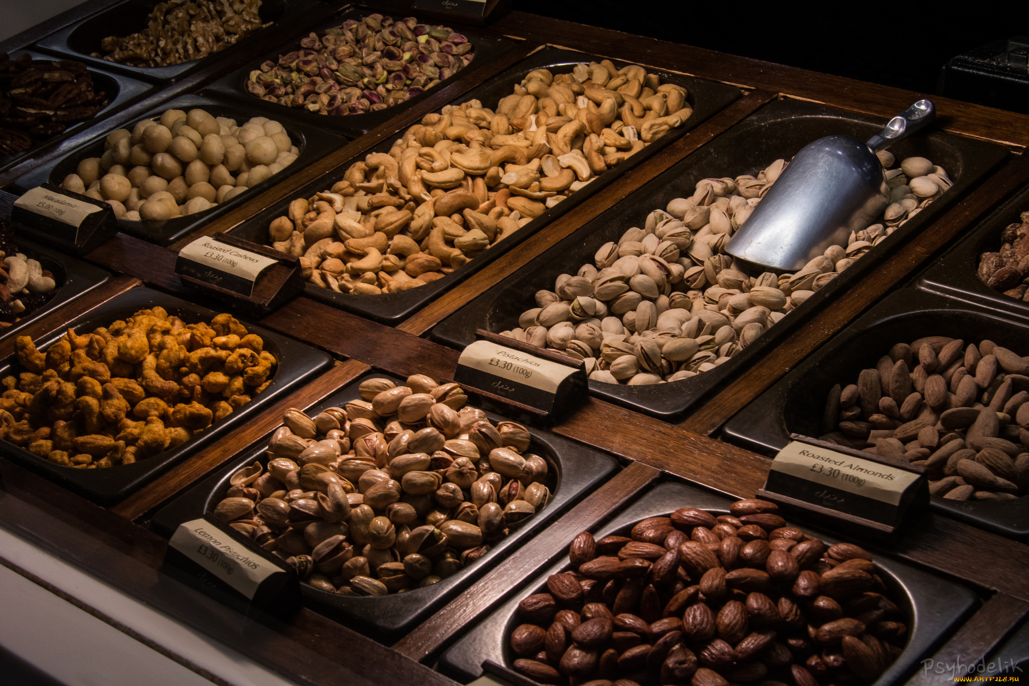 еда, орехи, , каштаны, , какао-бобы, снедь