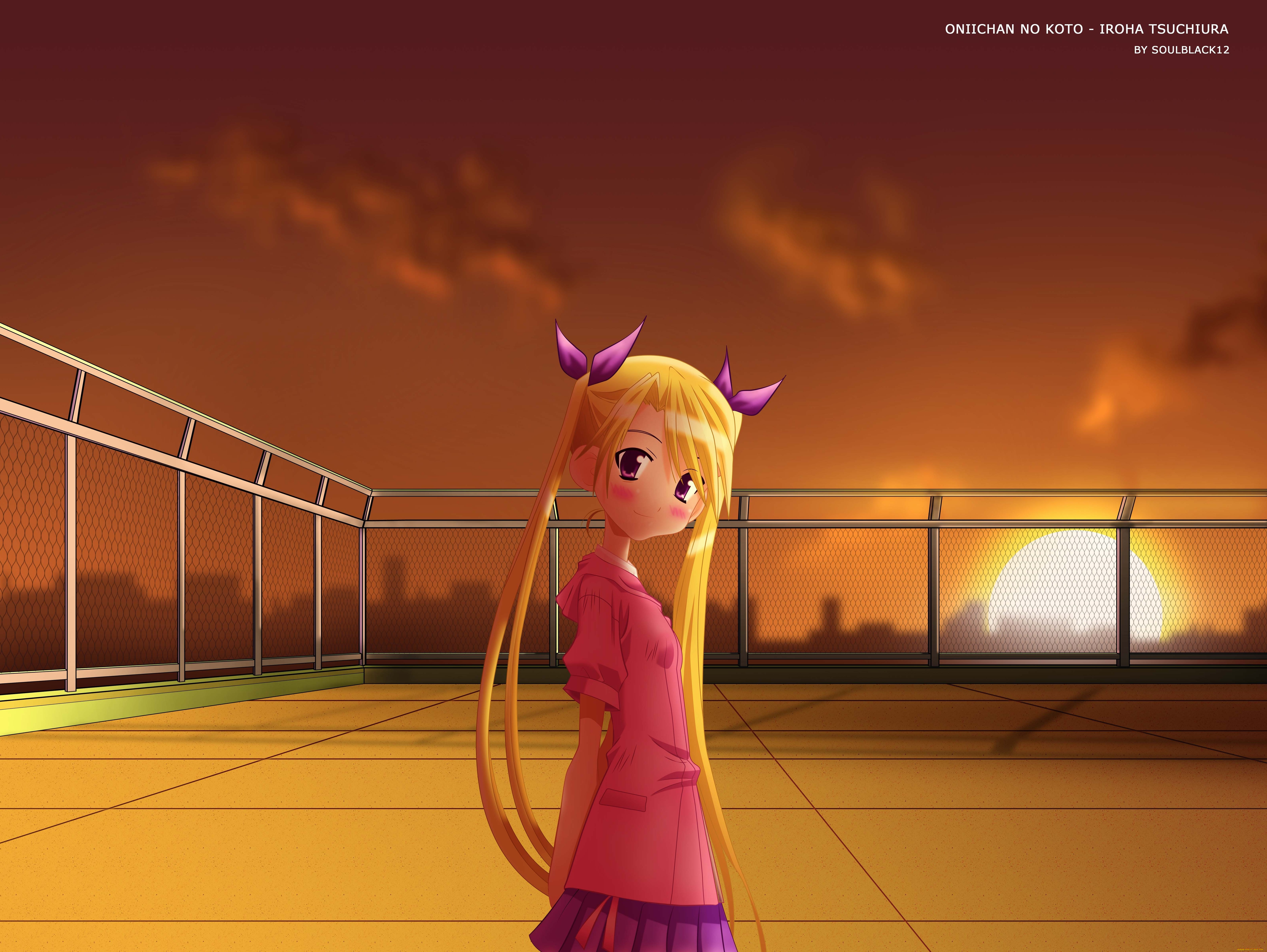 oniichan, no, koto, аниме, onisuki, взгляд, девушка, фон