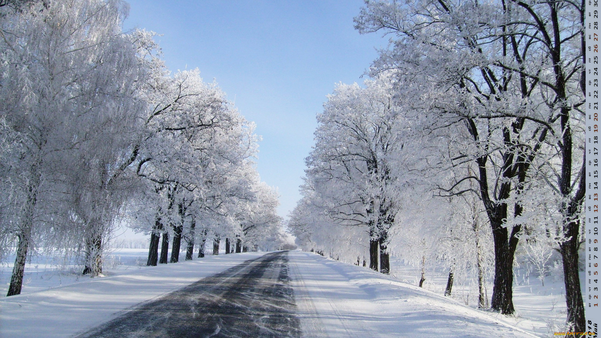 календари, природа, снег, дорога, деревья