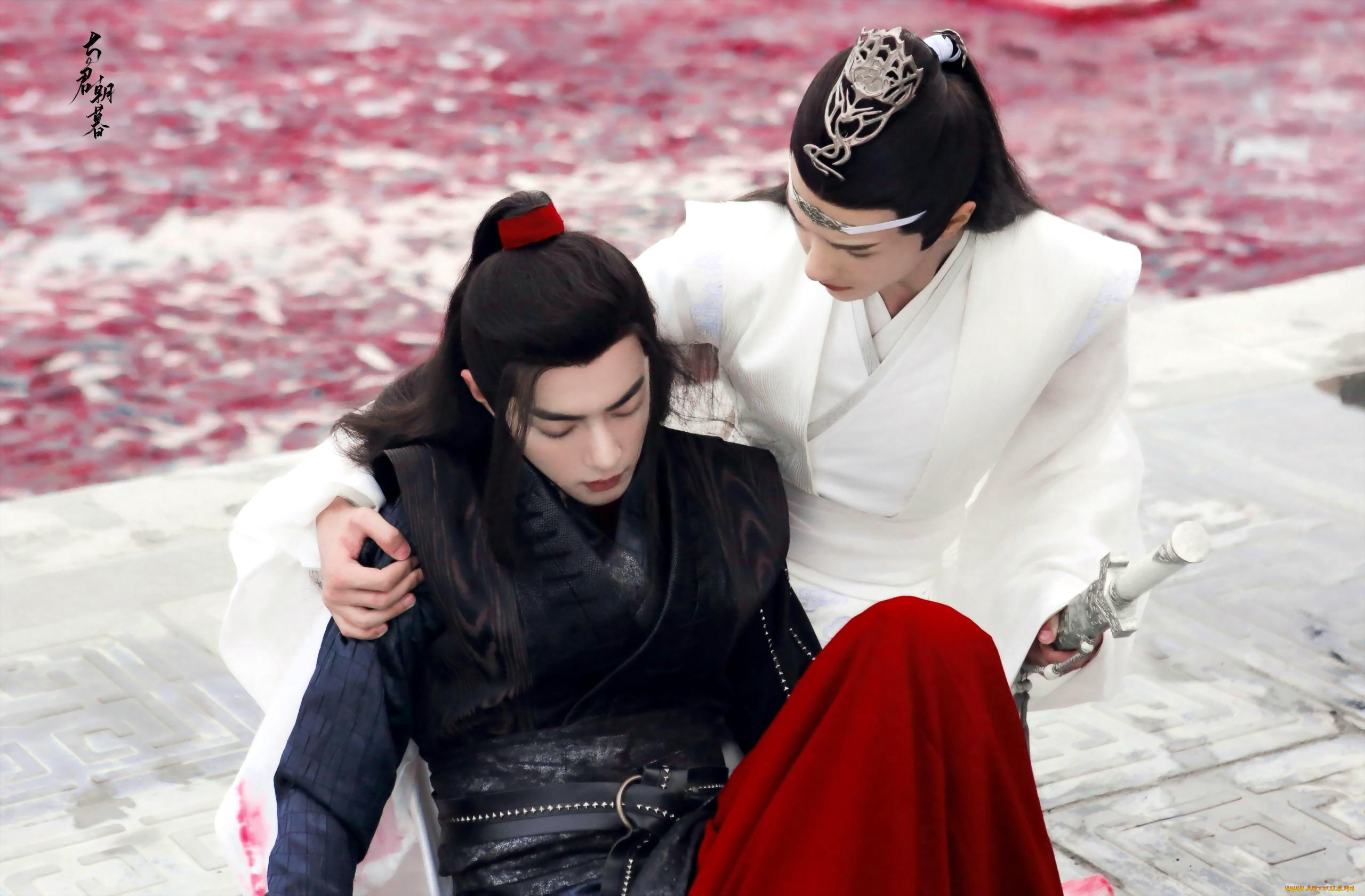 кино, фильмы, the, untamed, вэй, усянь, лань, ванцзы