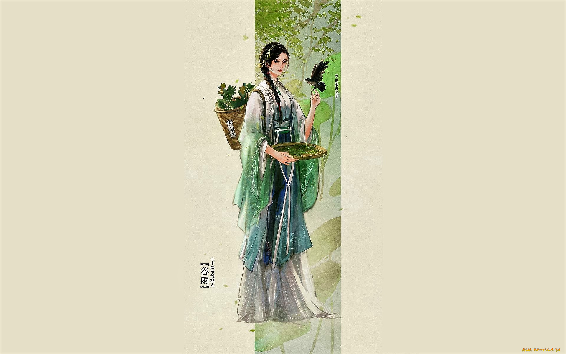 рисованное, люди, девушка, корзина, птица