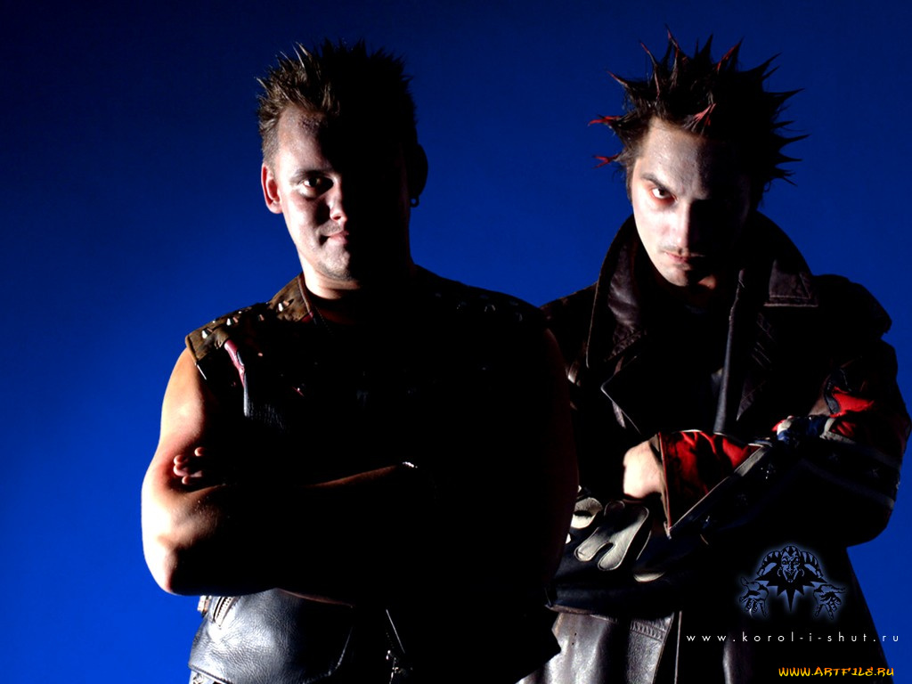 король, шут, музыка