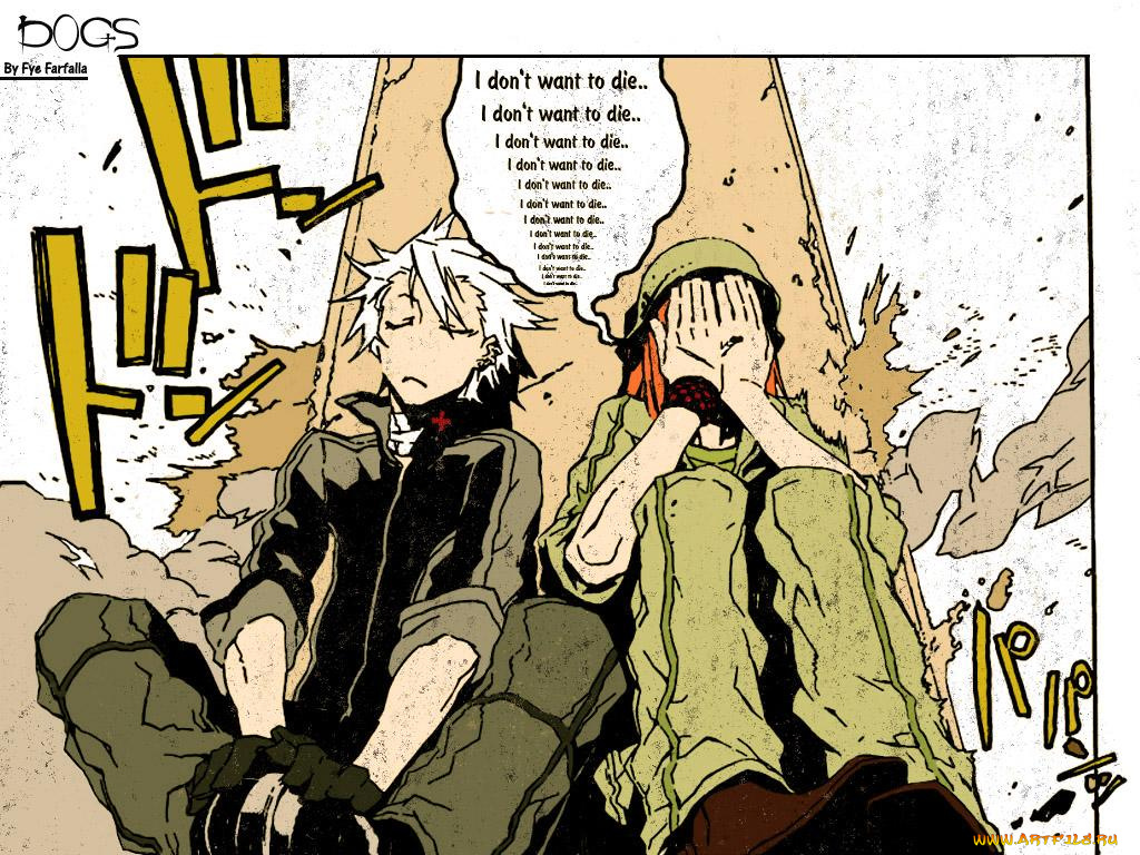 аниме, dogs, bullets, carnage