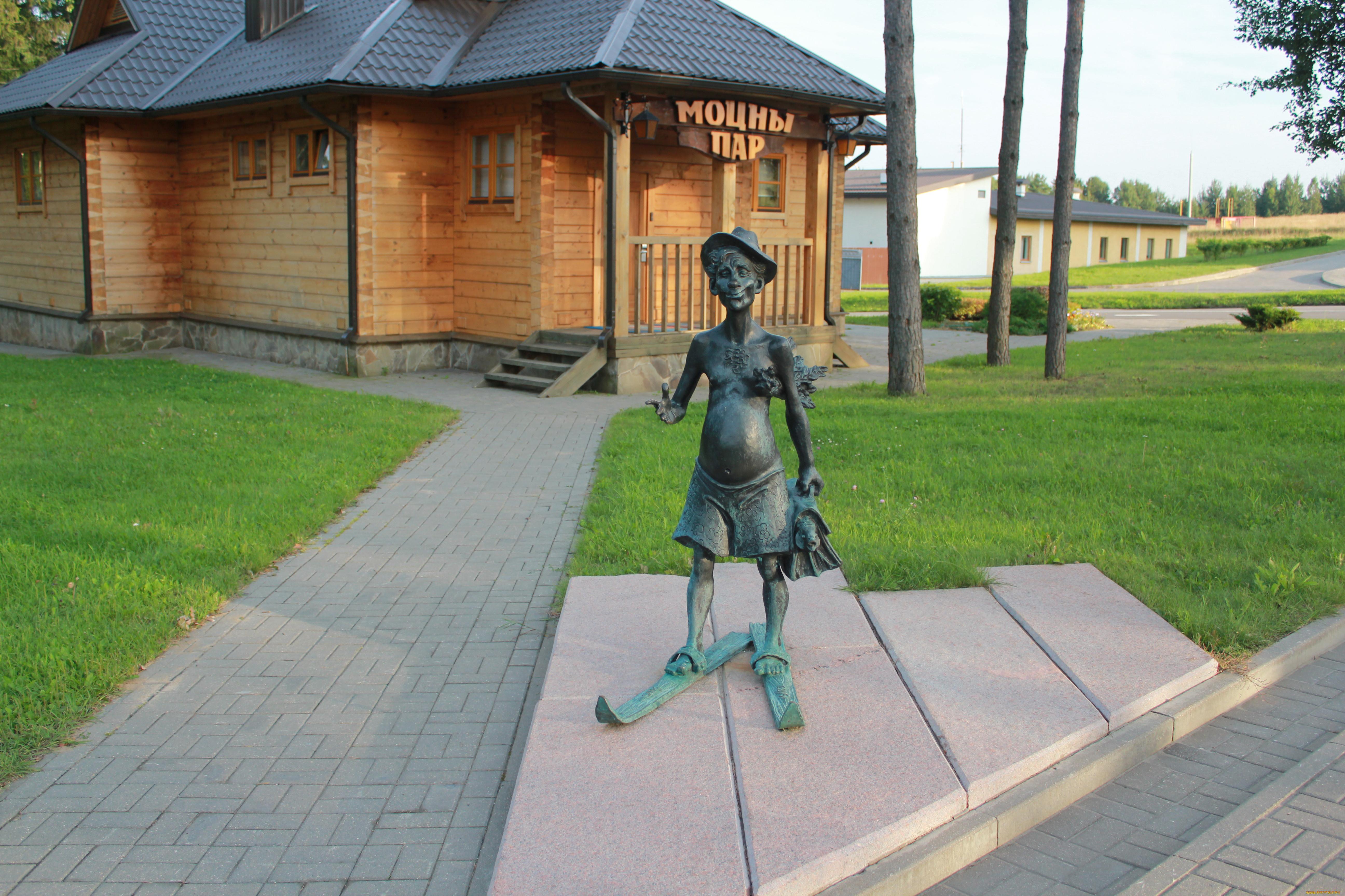 разное, рельефы, статуи, музейные, экспонаты, скульптура, баня, портфель, лыжи, веник