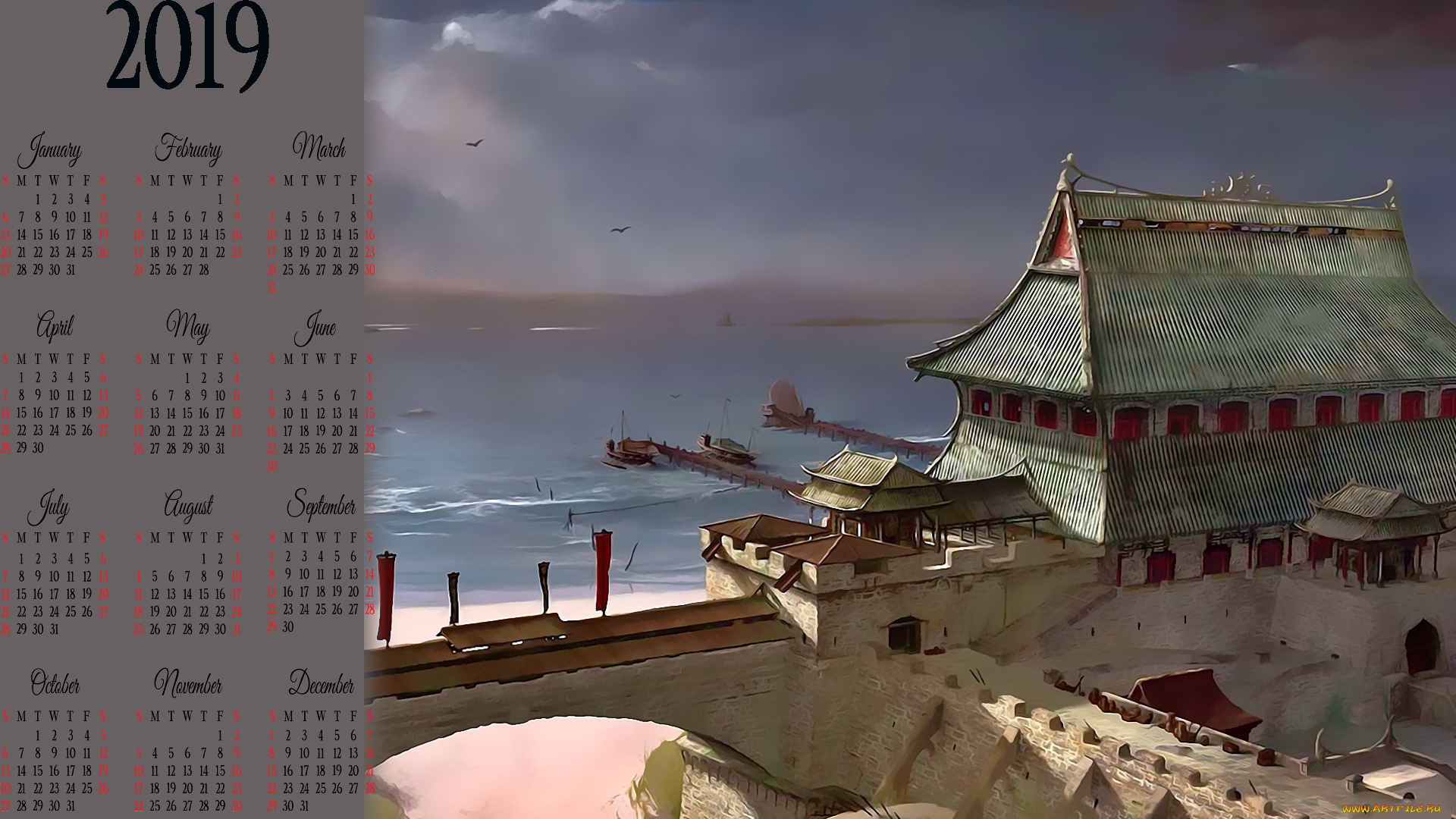 календари, фэнтези, здание, лодка, водоем, дом, мост