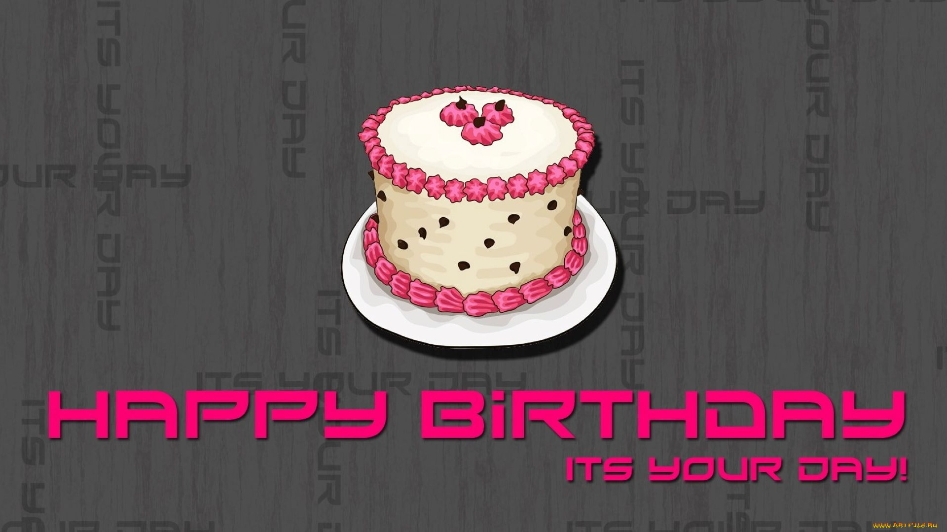 рисованное, праздники, торт, поздравления