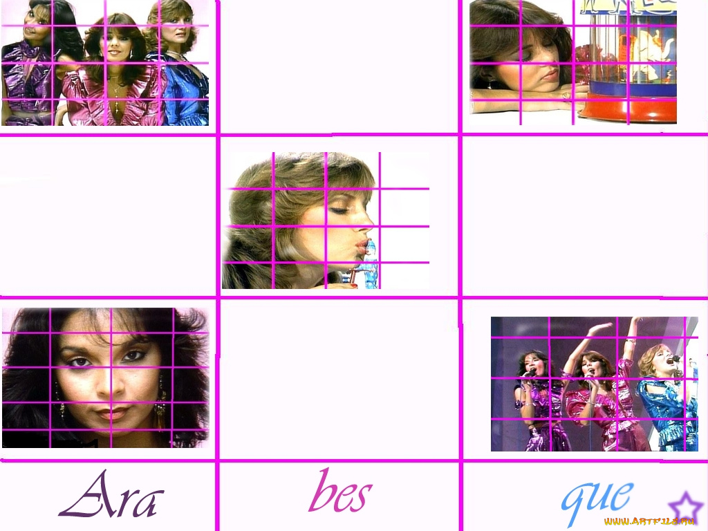 arabesque, музыка