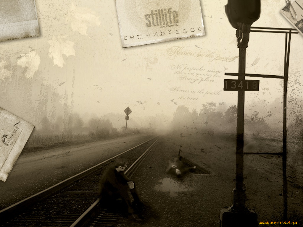 фэнтези, люди