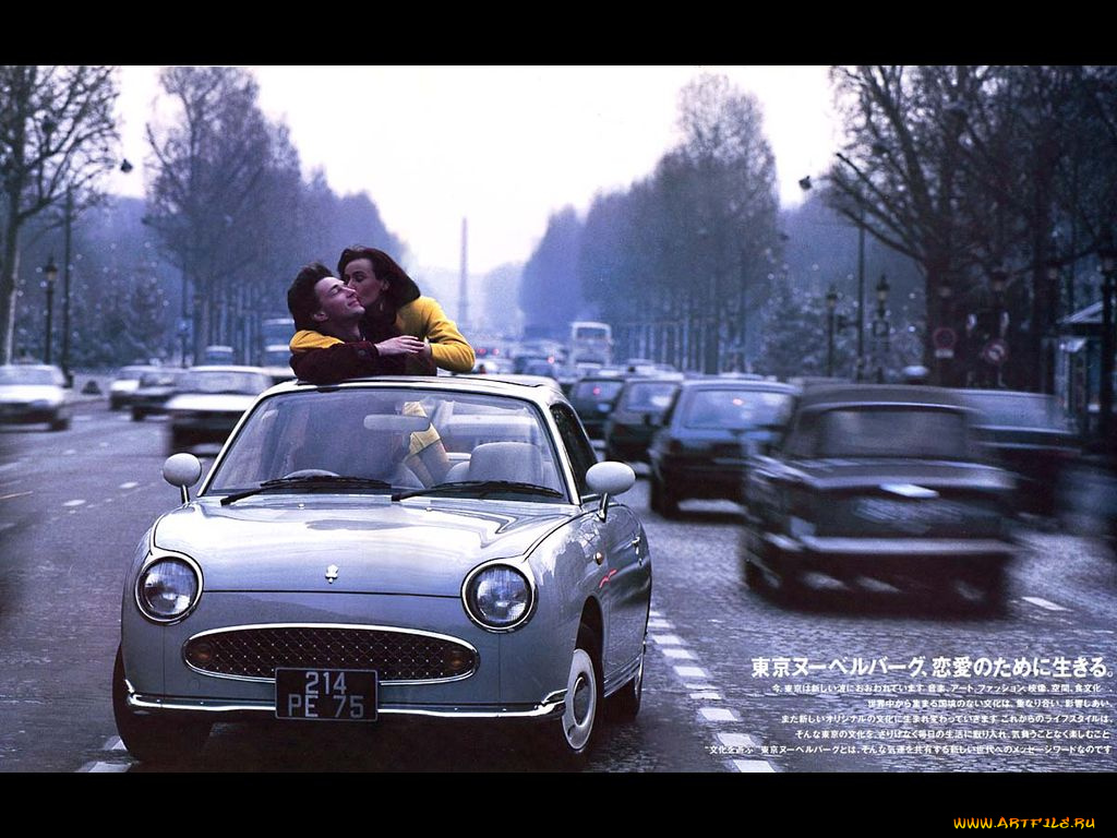 автомобили, nissan, datsun