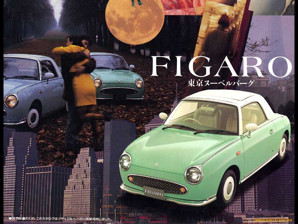 автомобили, nissan, datsun