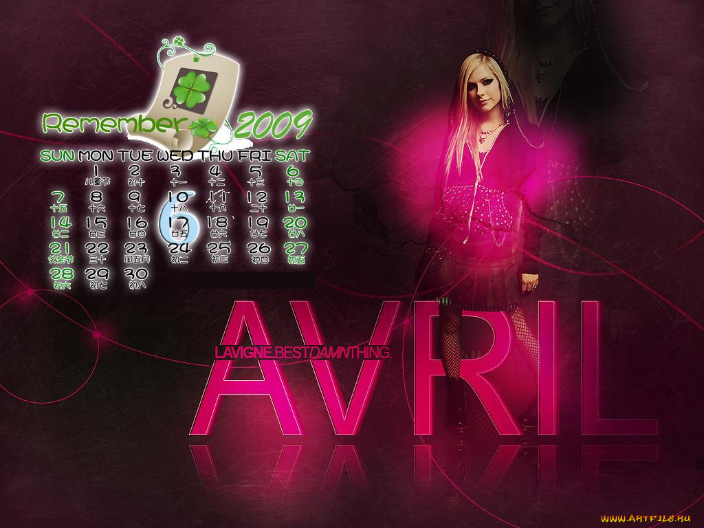 календари, знаменитости