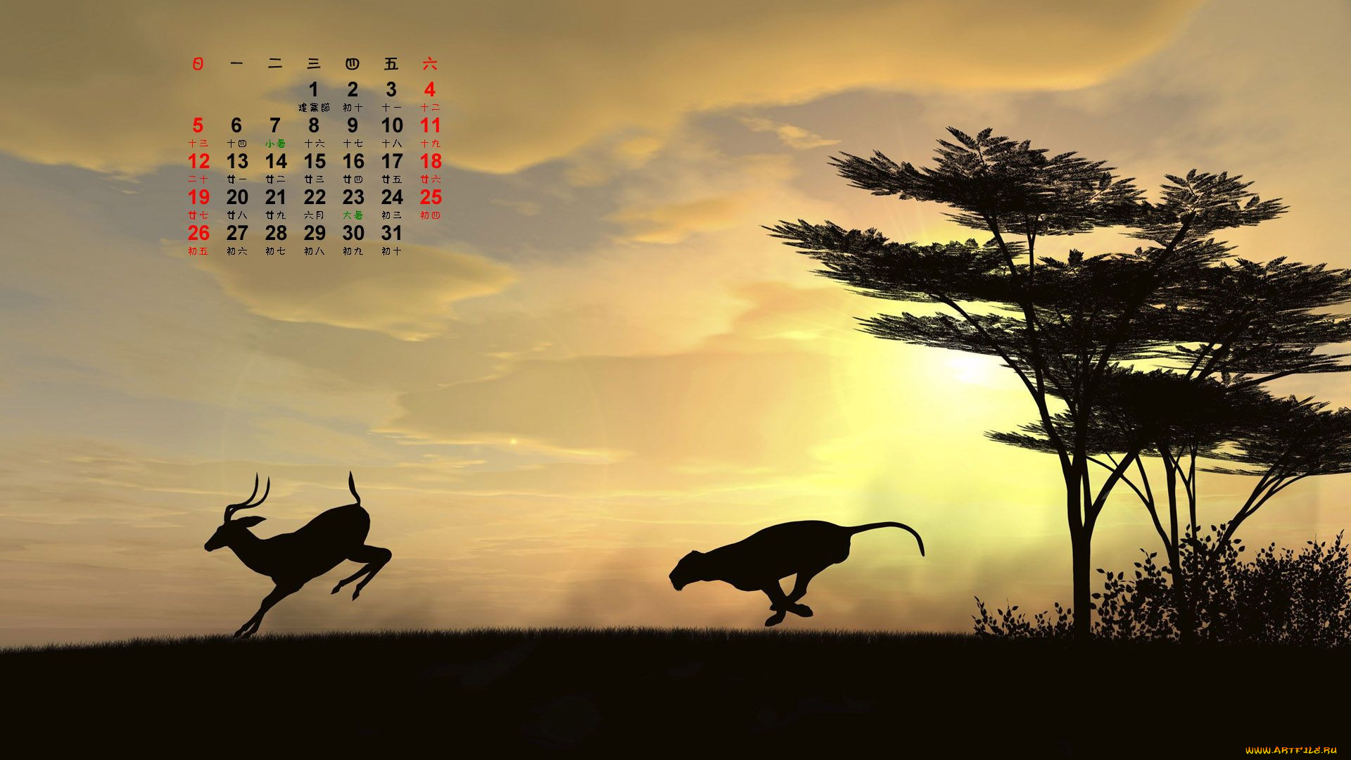 календари, животные