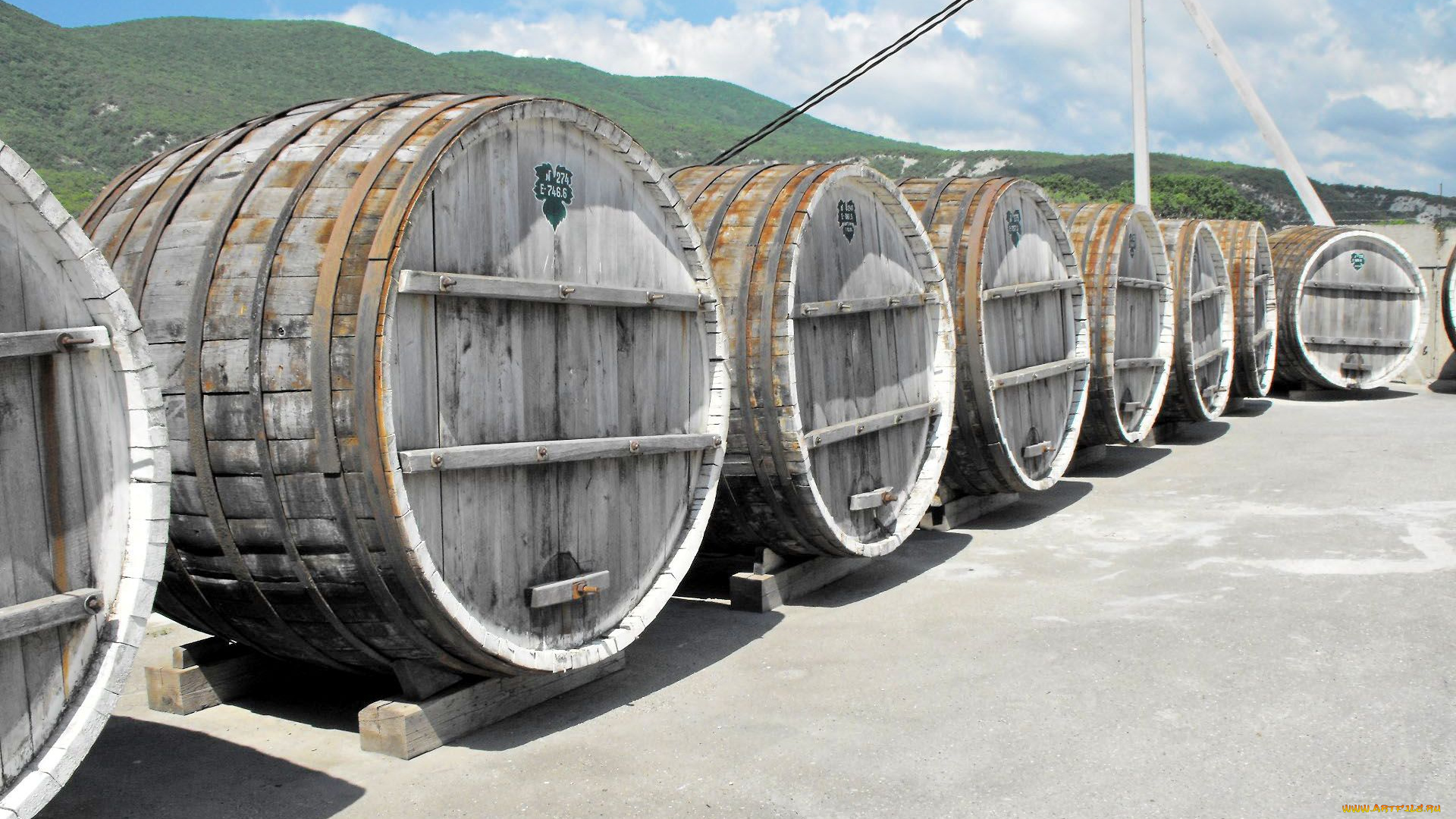 разное, другое