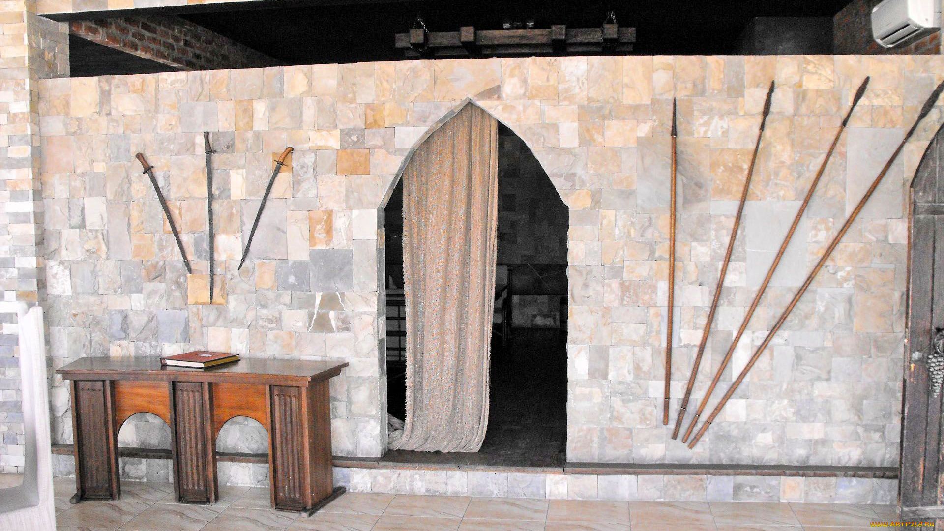 разное, другое