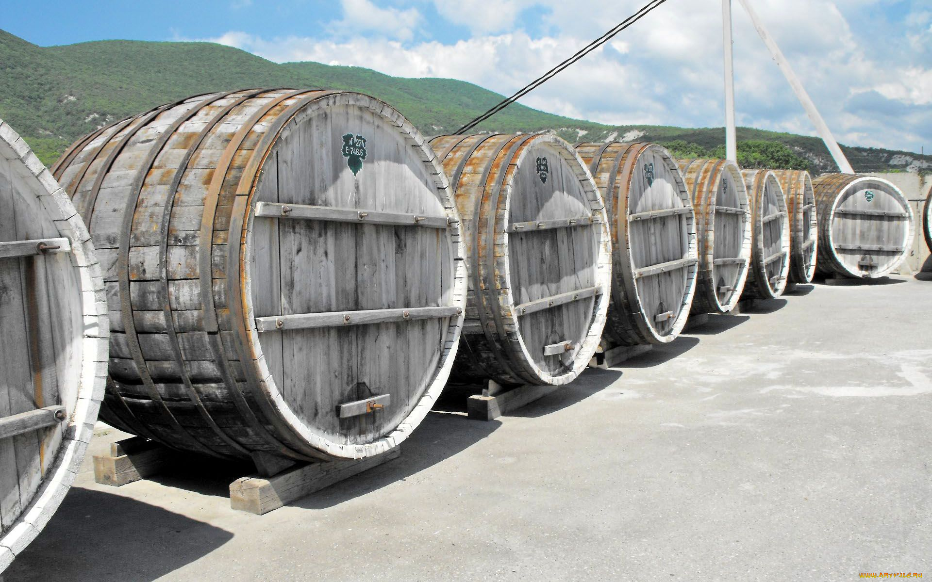 разное, другое