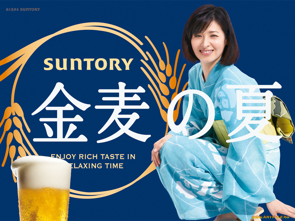 cuntory, бренды, suntory