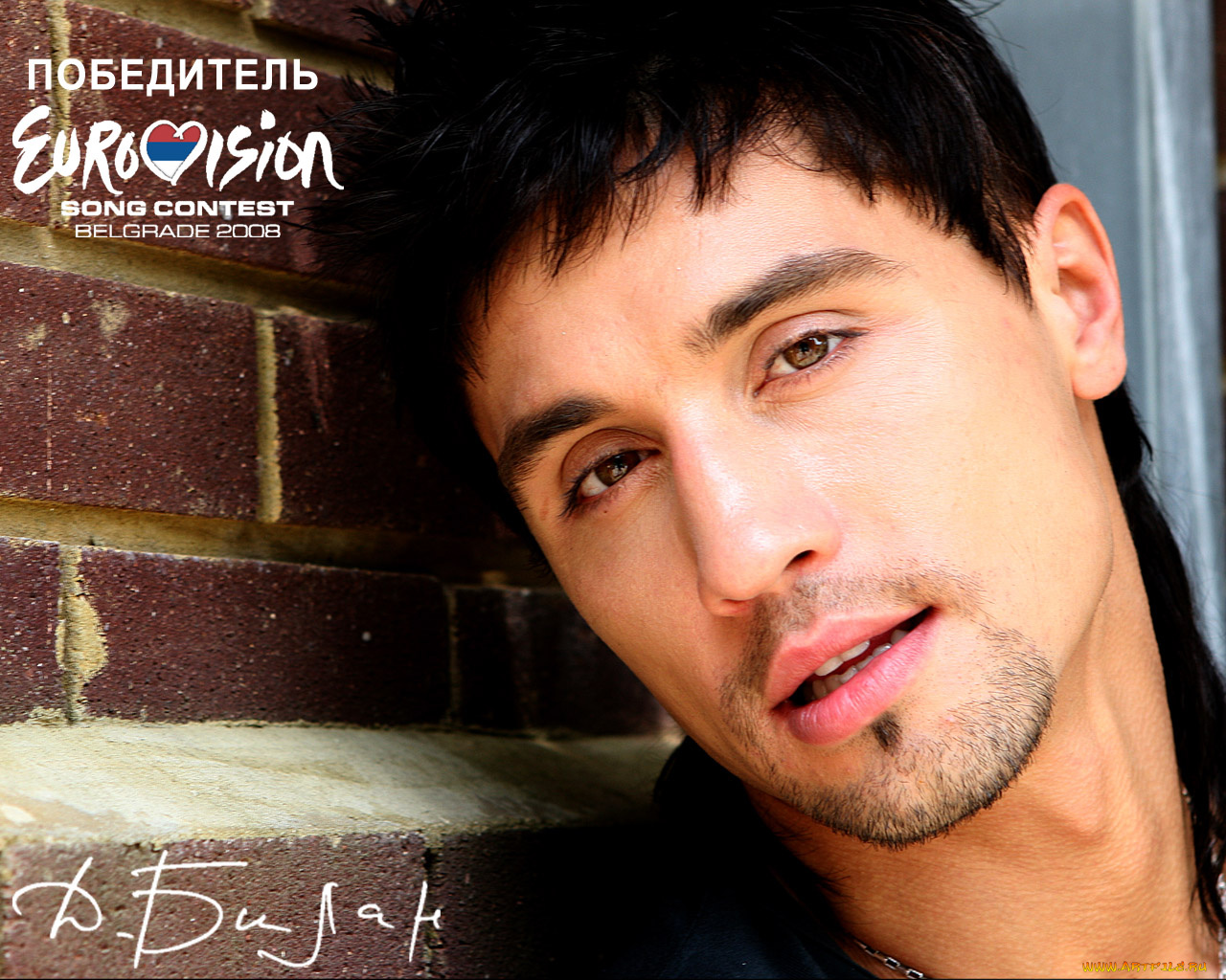 музыка, дима, билан