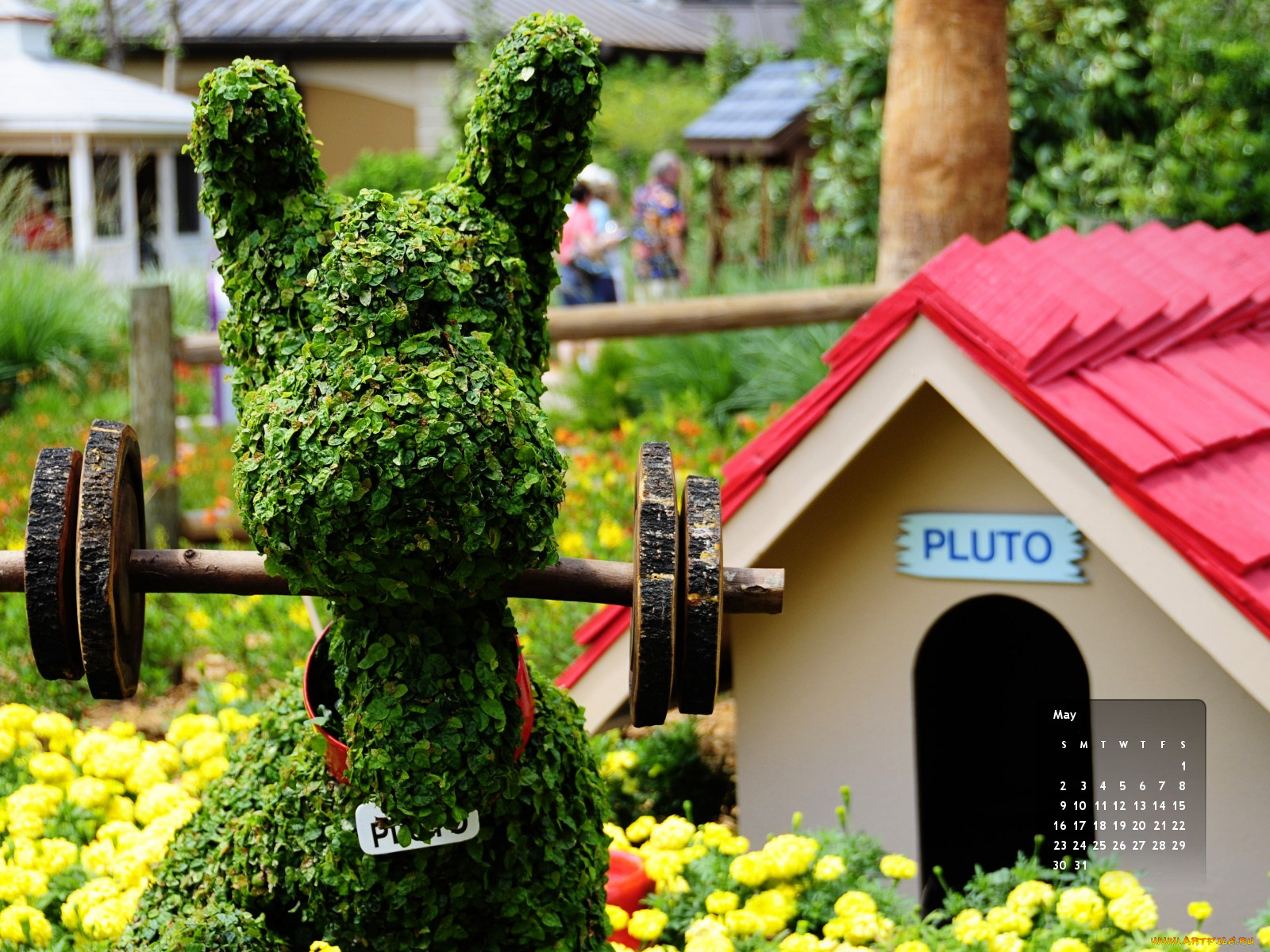 календари, другое