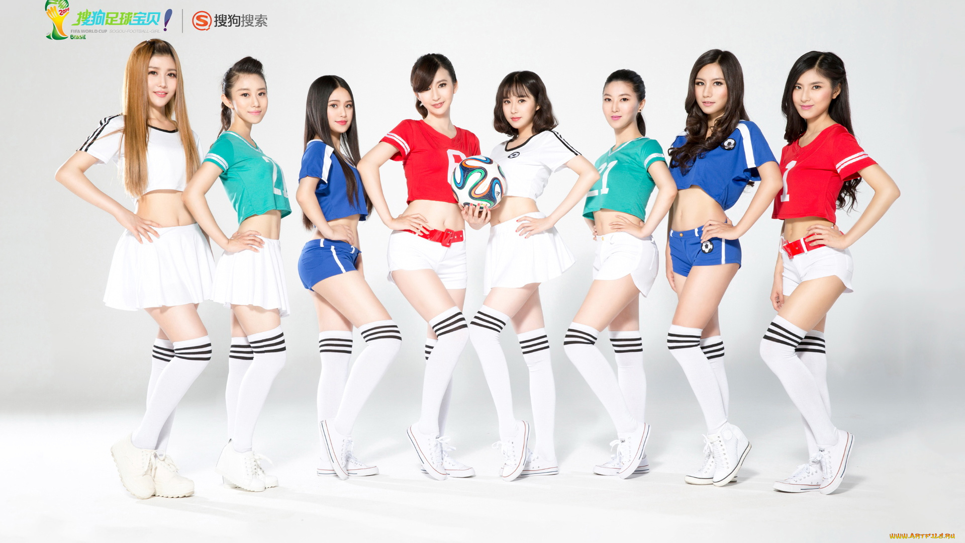 спорт, футбол, азиатки, бразилия, улыбки, чемпионат, мира, мяч, взгляд, девушки