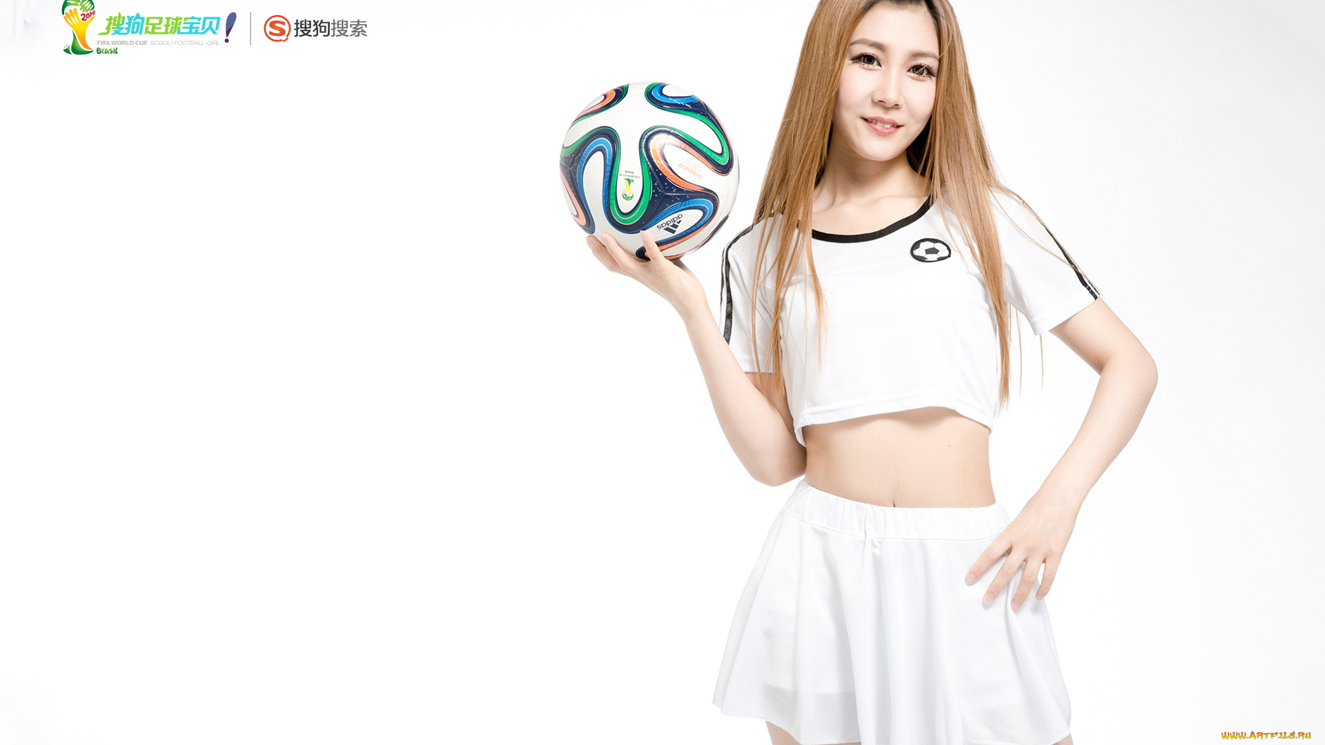 спорт, футбол, бразилия, улыбка, чемпионат, мира, мяч, взгляд, девушка, азиатка