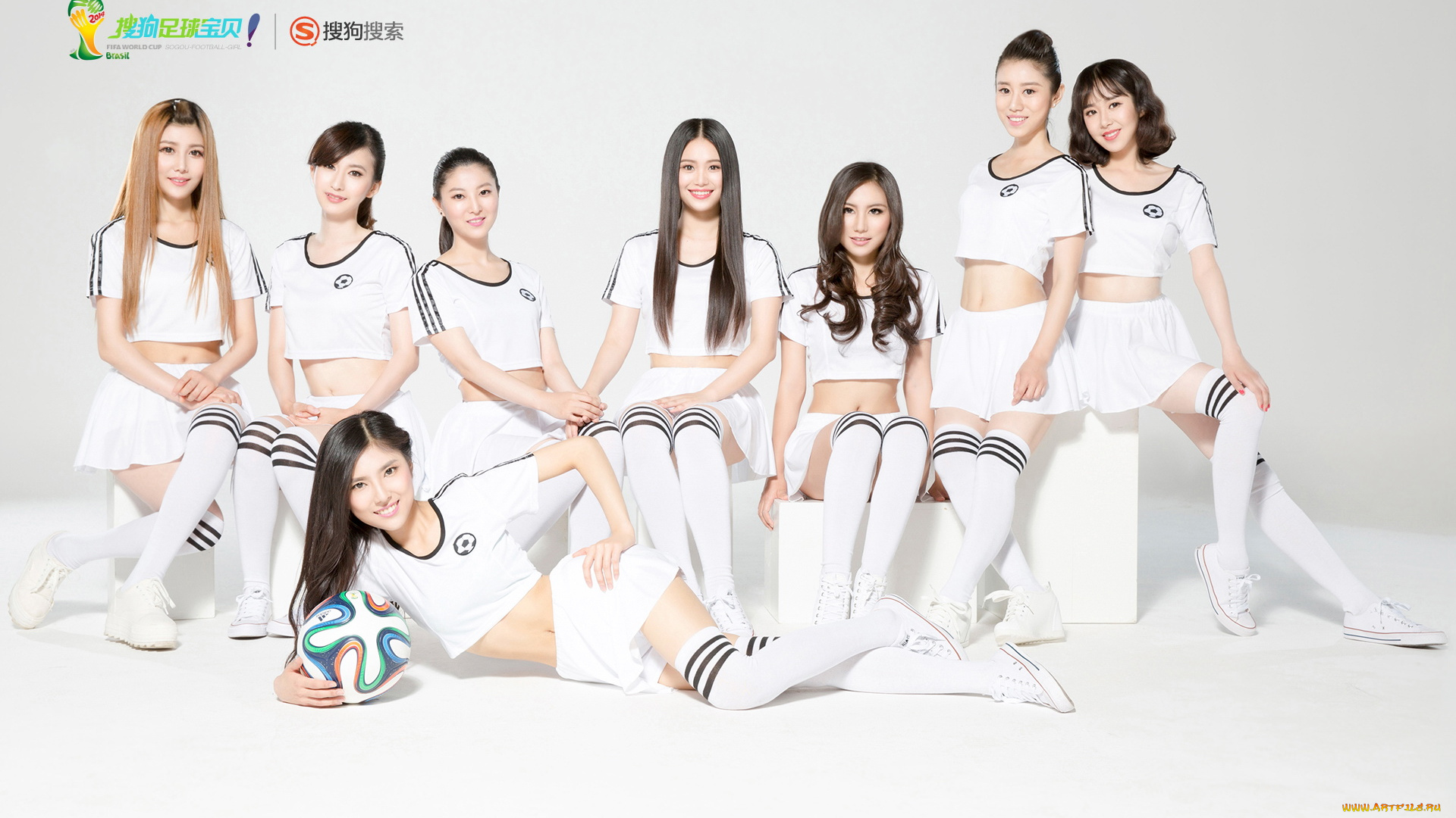 спорт, футбол, чемпионат, мира, взгляд, девушки, бразилия, азиатки, улыбки, мяч