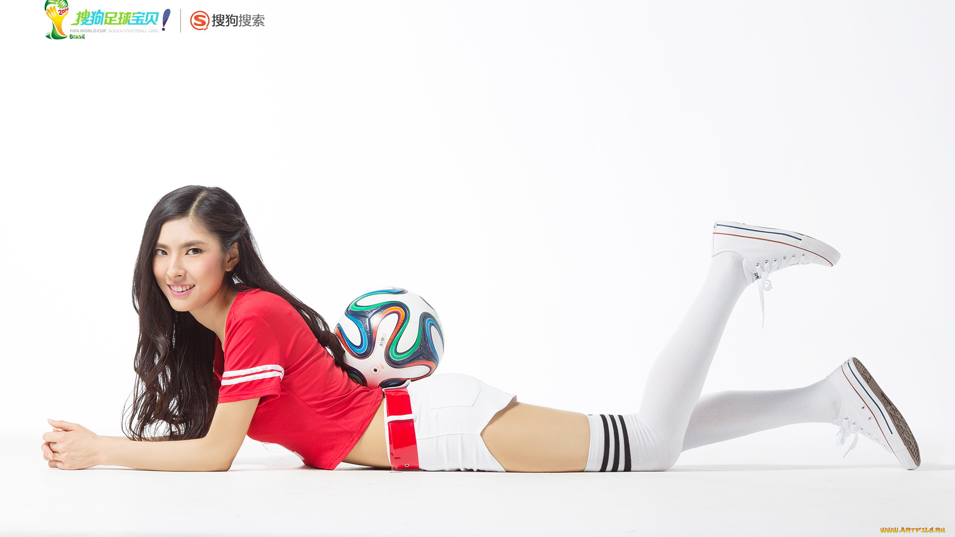 спорт, футбол, взгляд, девушка, чемпионат, мира, улыбка, мяч, азиатка, бразилия