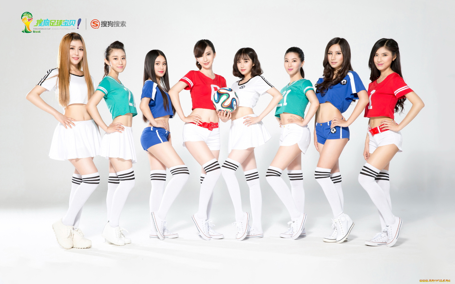 спорт, футбол, азиатки, бразилия, улыбки, чемпионат, мира, мяч, взгляд, девушки
