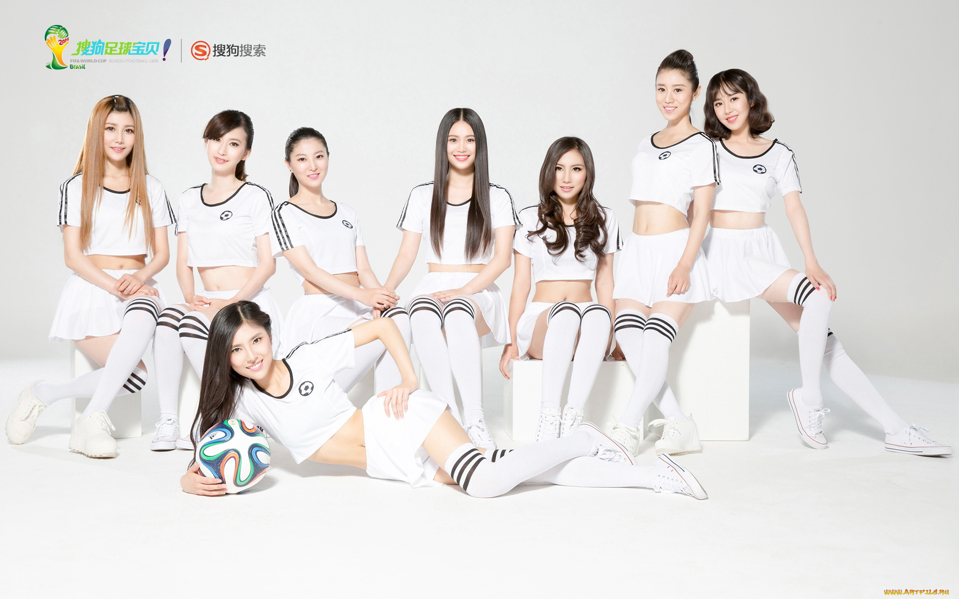 спорт, футбол, чемпионат, мира, взгляд, девушки, бразилия, азиатки, улыбки, мяч