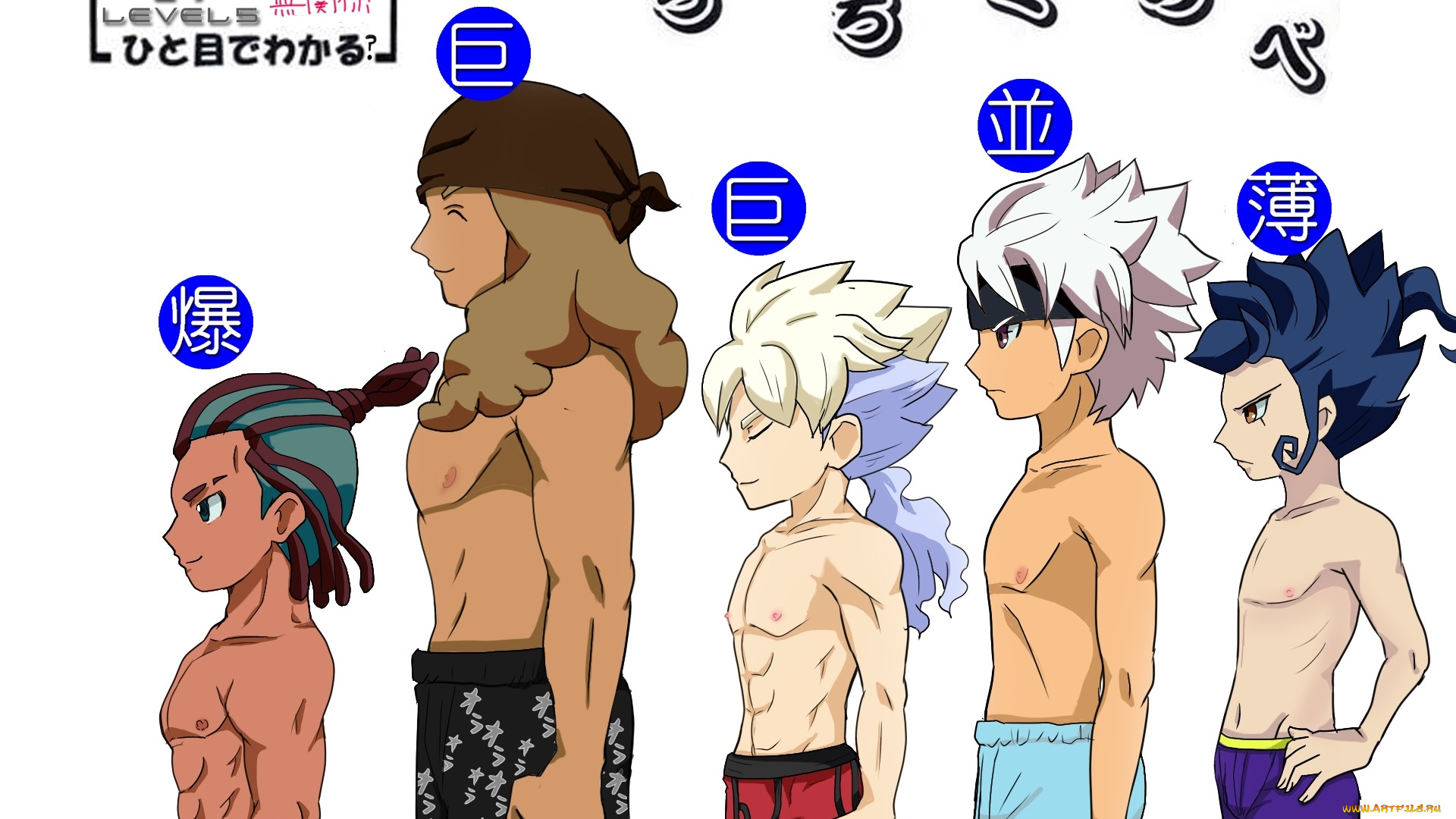 аниме, inazuma, eleven, парни