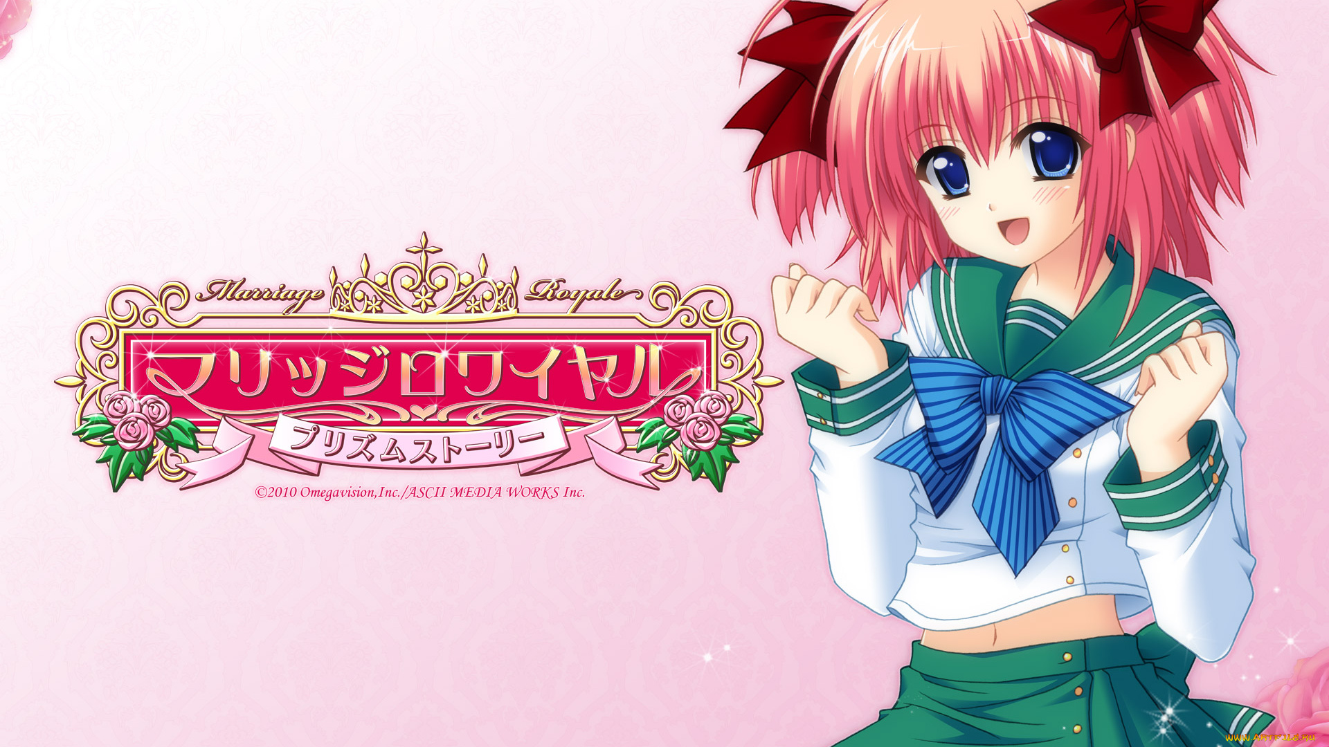 аниме, marriage, royale, девушка, фон, взгляд