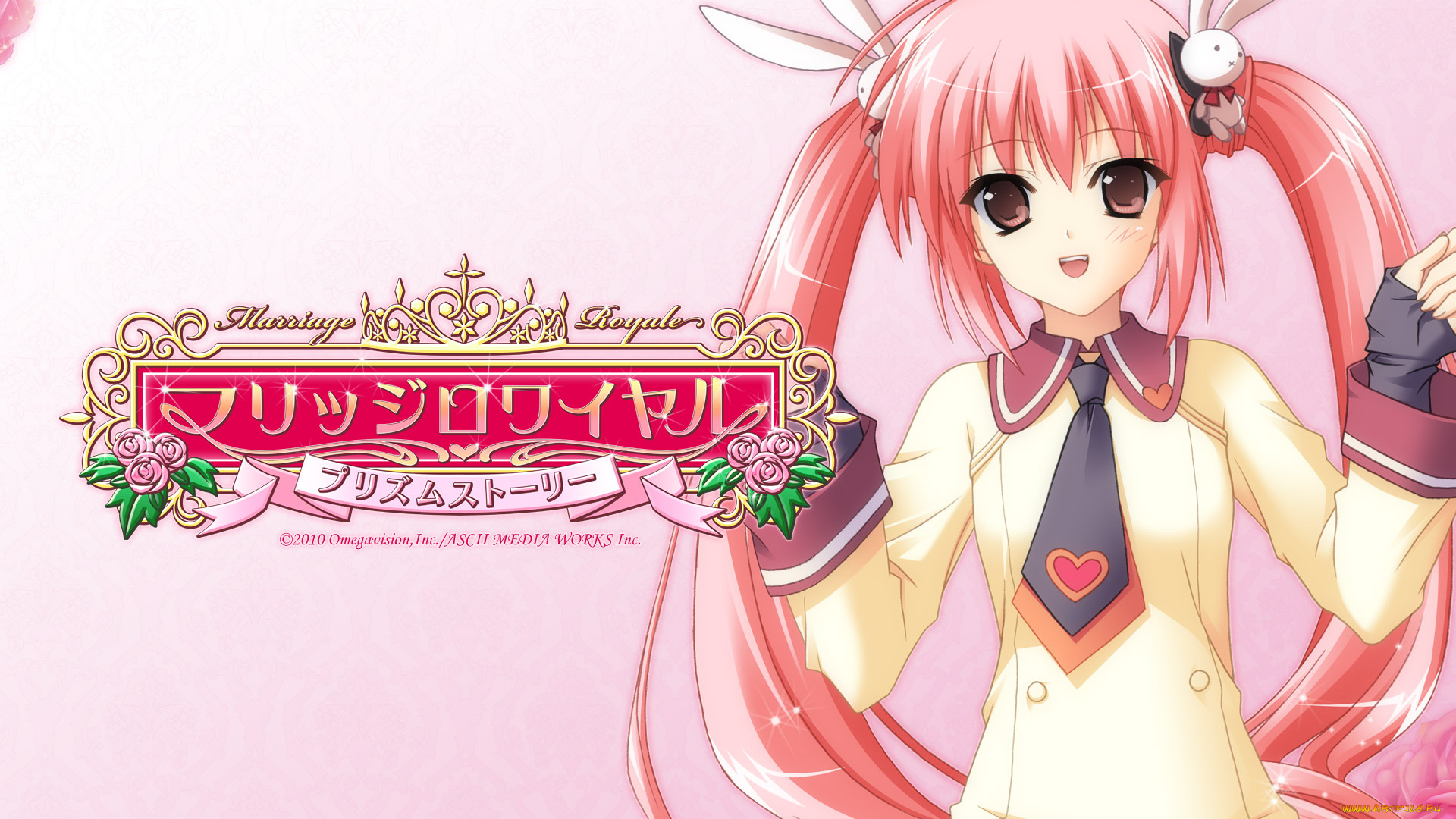 аниме, marriage, royale, фон, взгляд, девушка