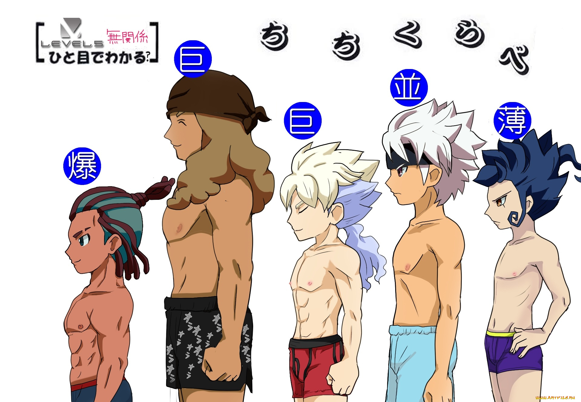 аниме, inazuma, eleven, парни