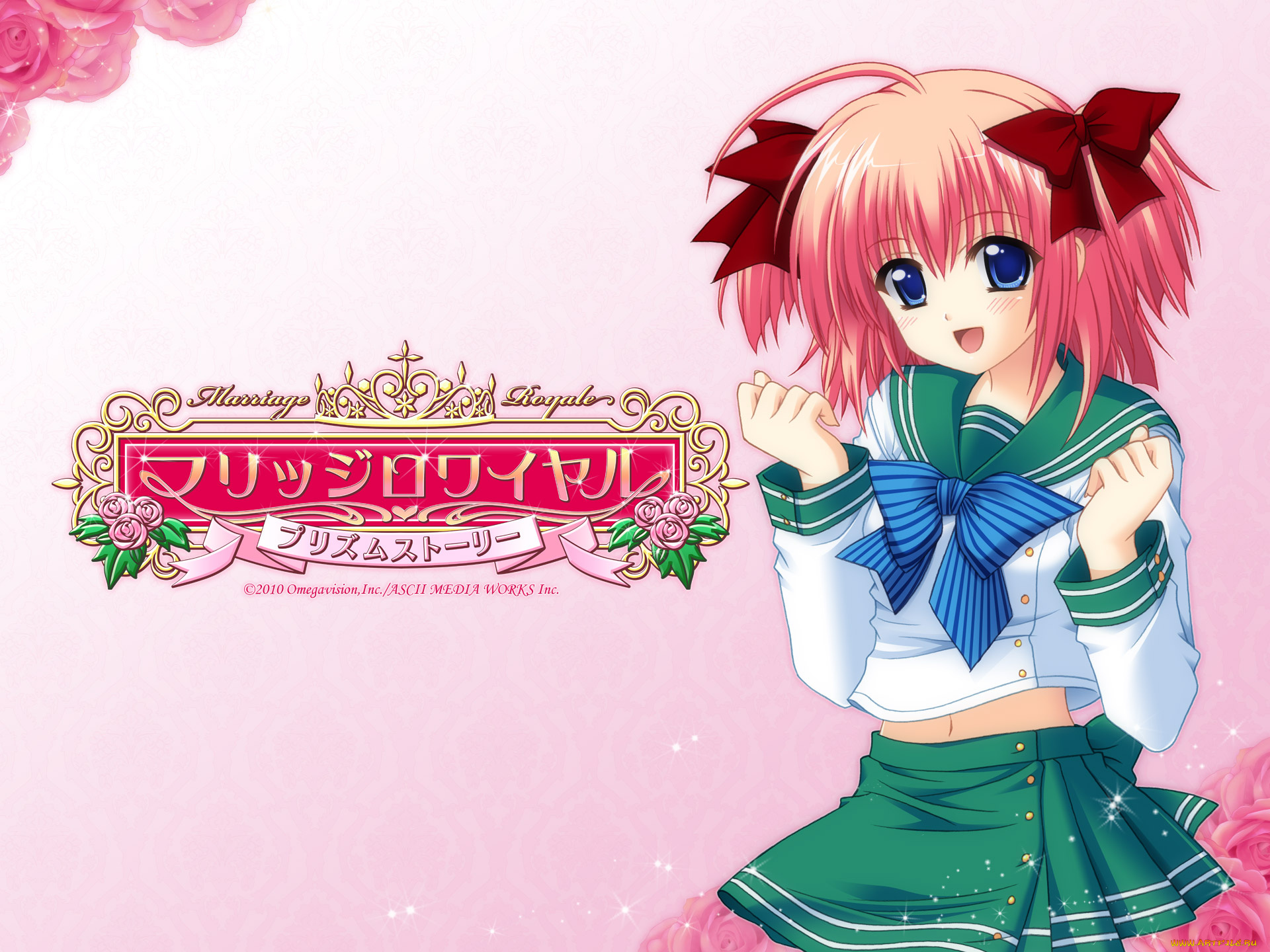 аниме, marriage, royale, девушка, фон, взгляд