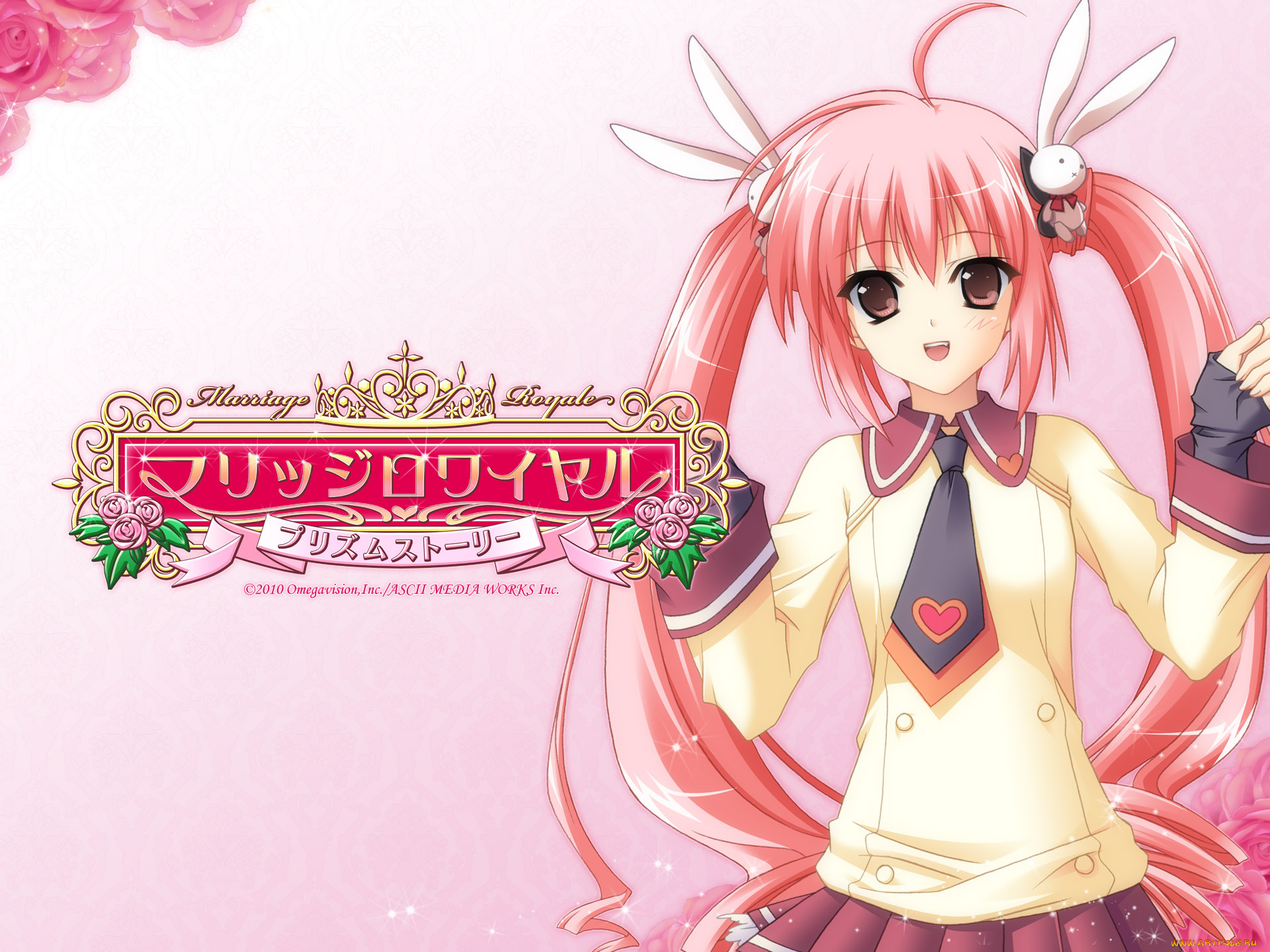 аниме, marriage, royale, фон, взгляд, девушка