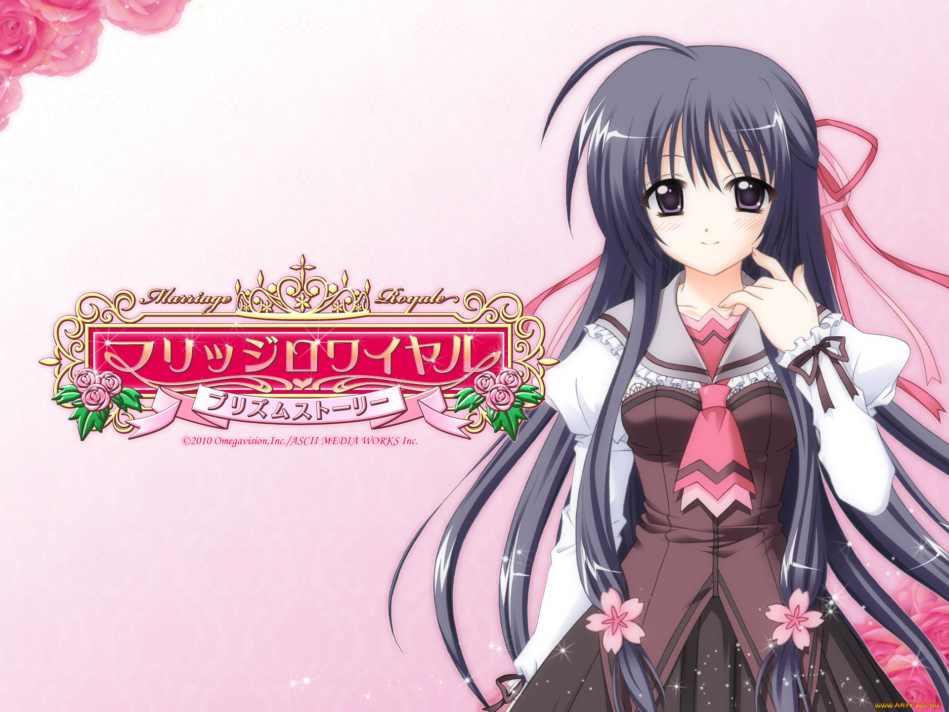 аниме, marriage, royale, фон, взгляд, девушка