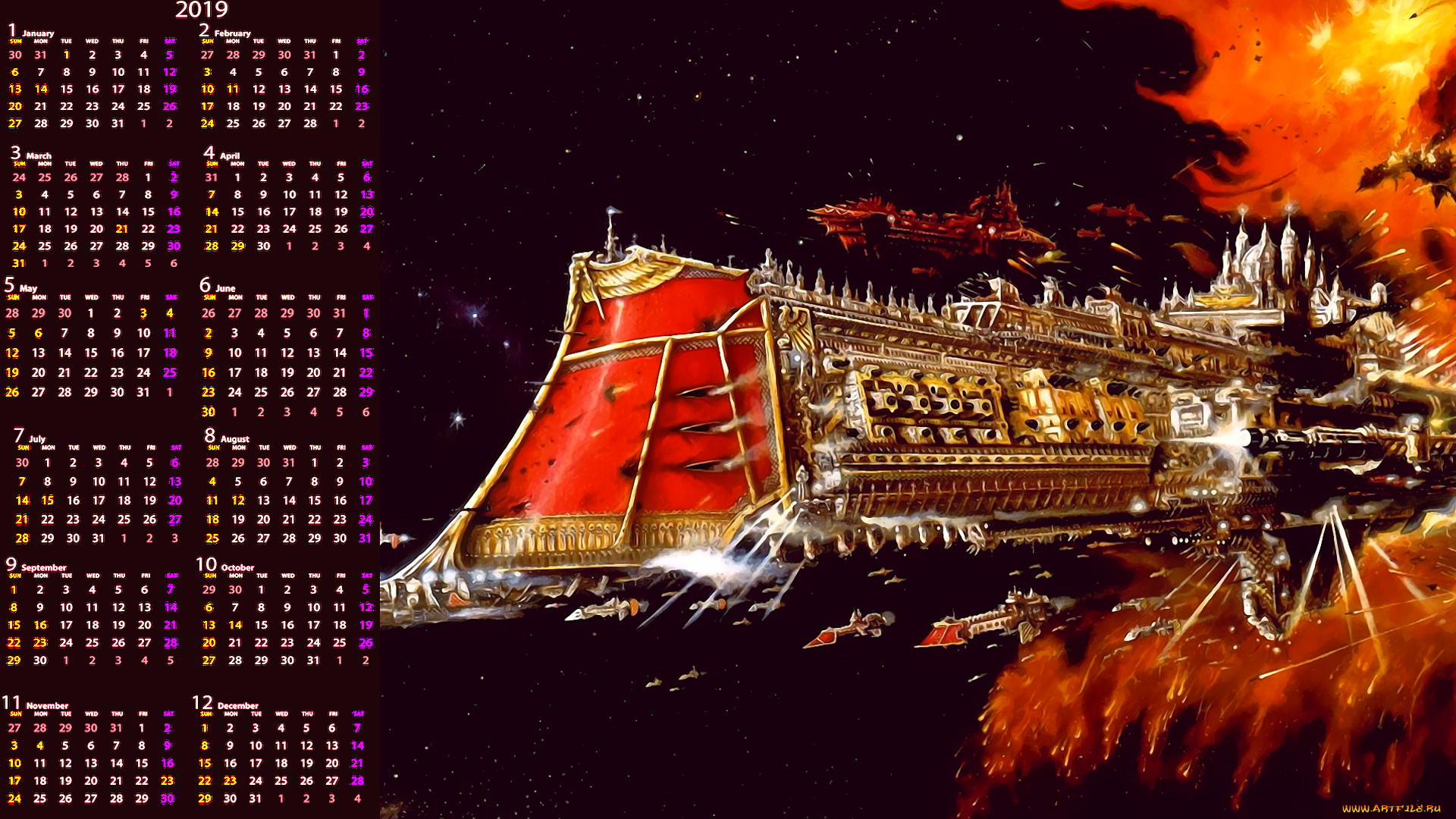 календари, фэнтези, calendar, космос, звездолет