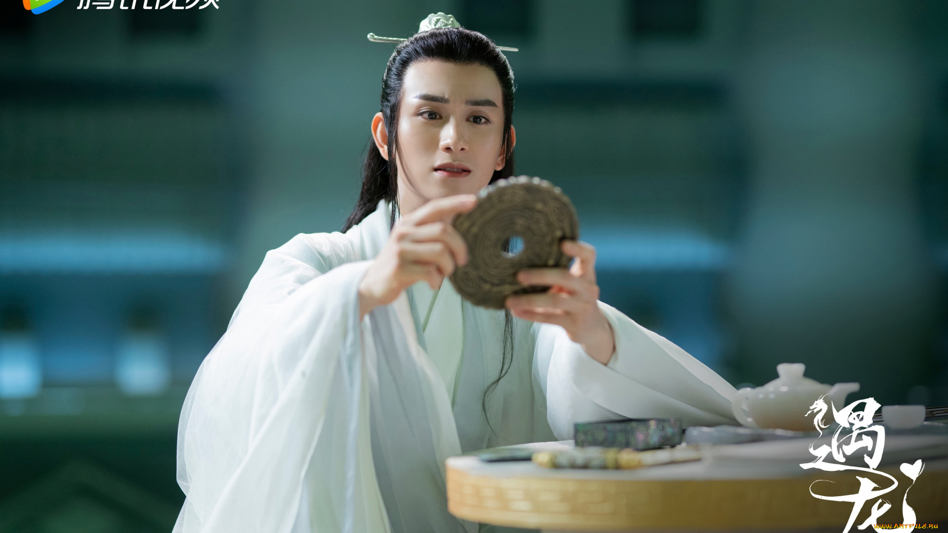 miss, the, dragon, кино, фильмы, zhu, zanjin, чжу, цзаньцзинь